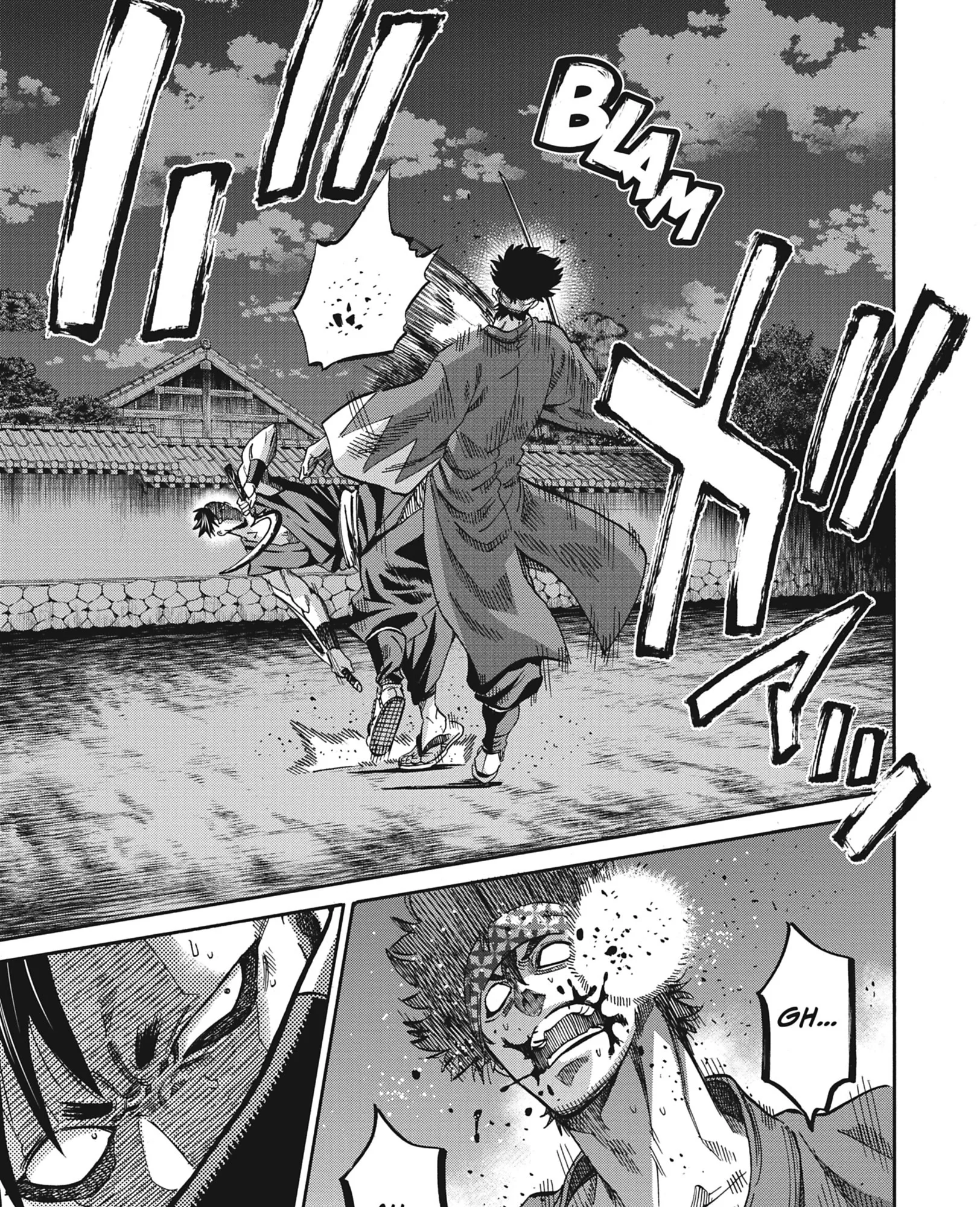 Read Chiruran FR Manga Online