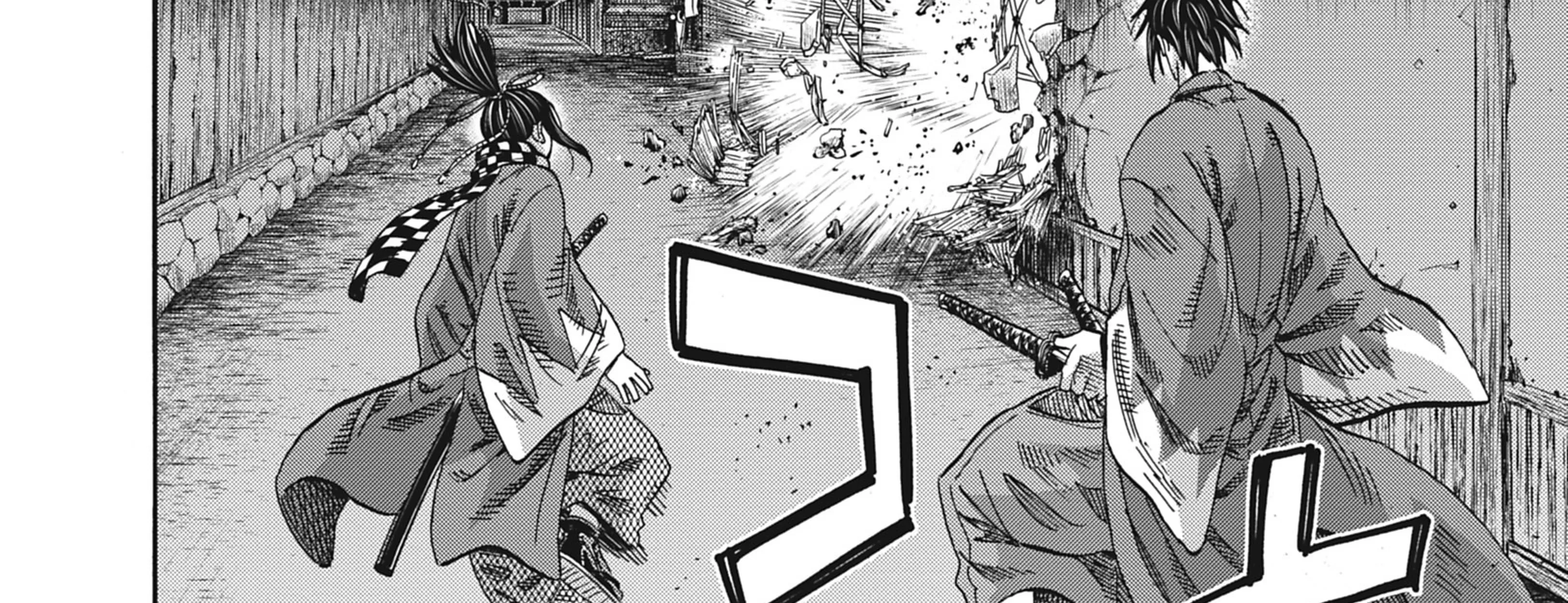 Read Chiruran FR Manga Online