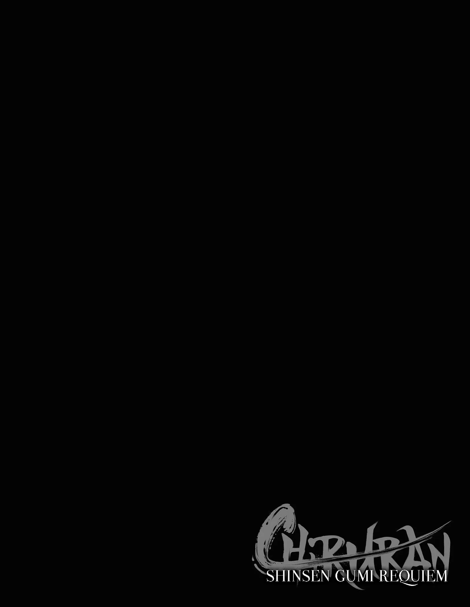 Read Chiruran FR Manga Online