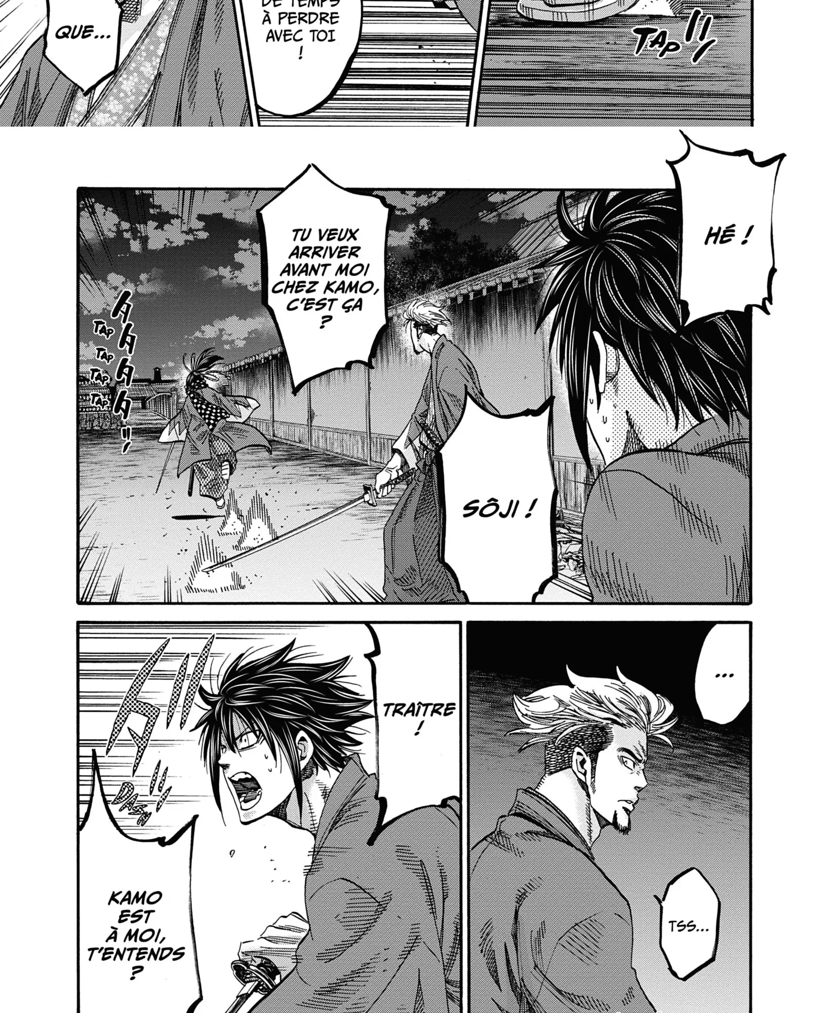 Read Chiruran FR Manga Online