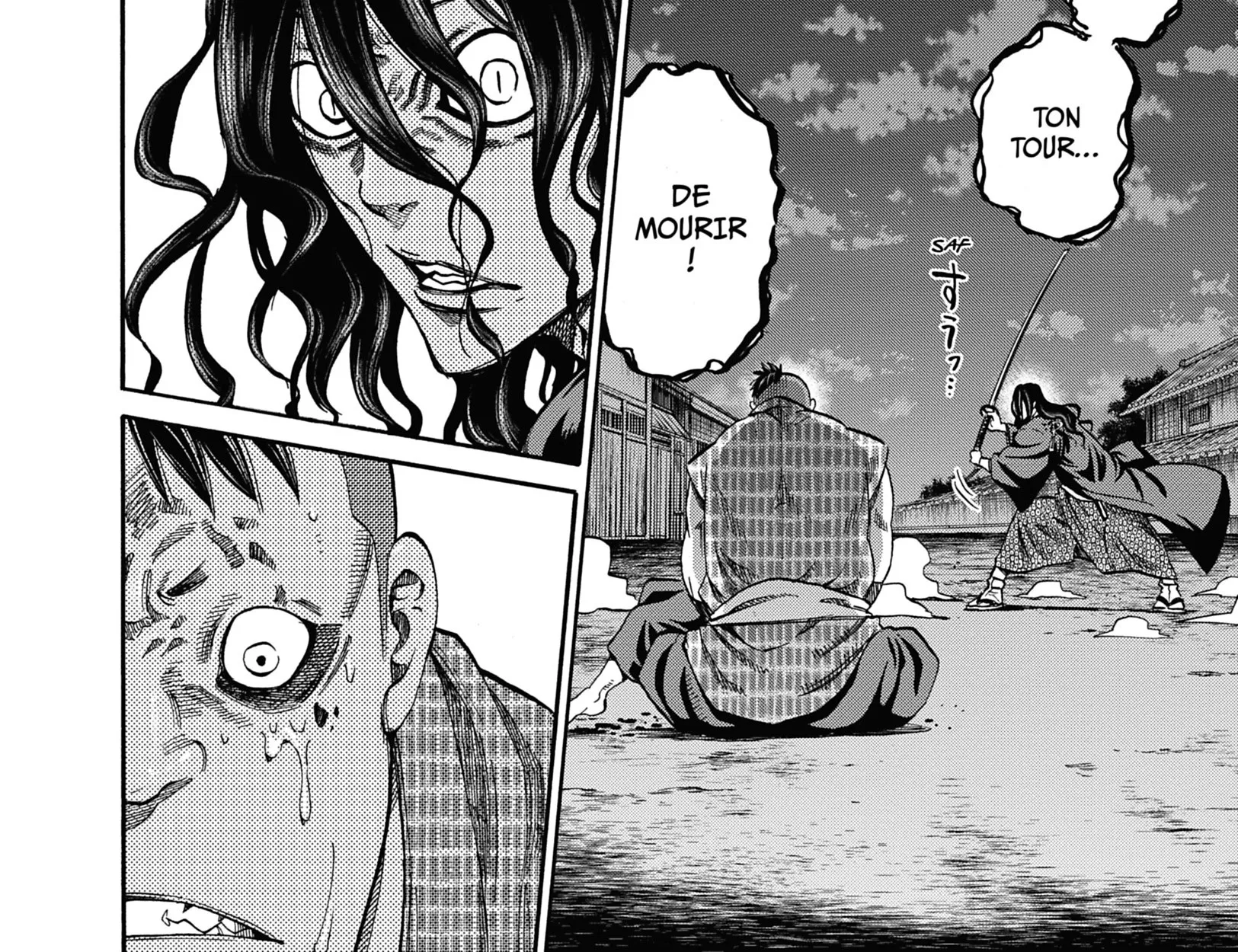 Read Chiruran FR Manga Online