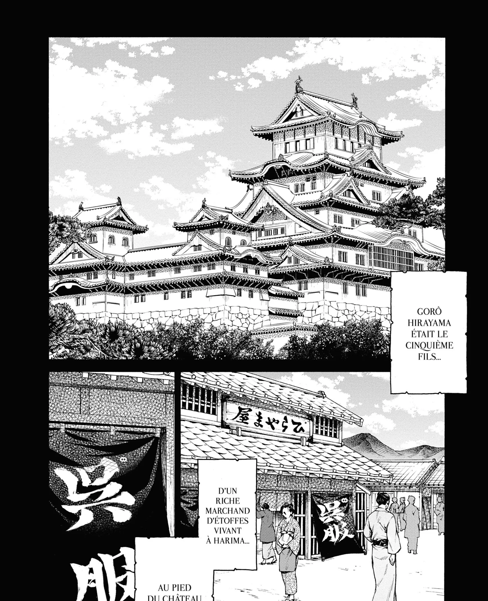 Read Chiruran FR Manga Online