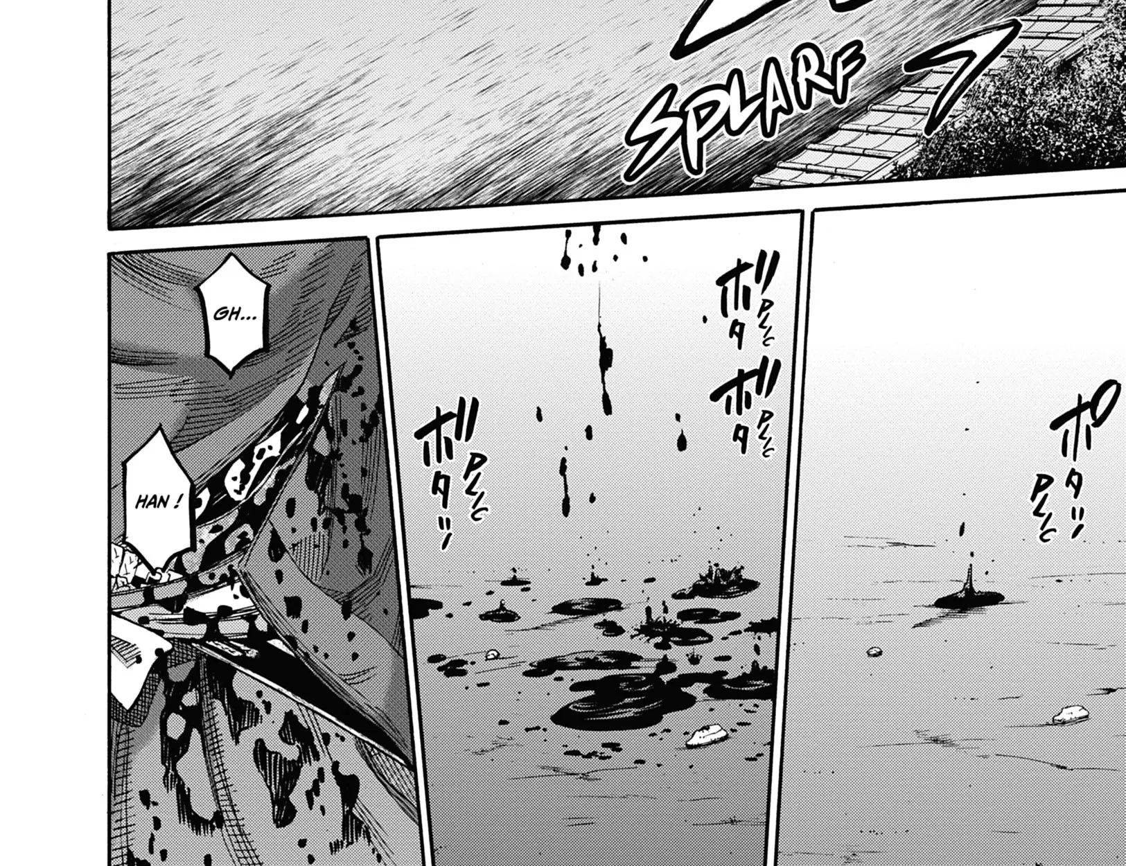 Read Chiruran FR Manga Online