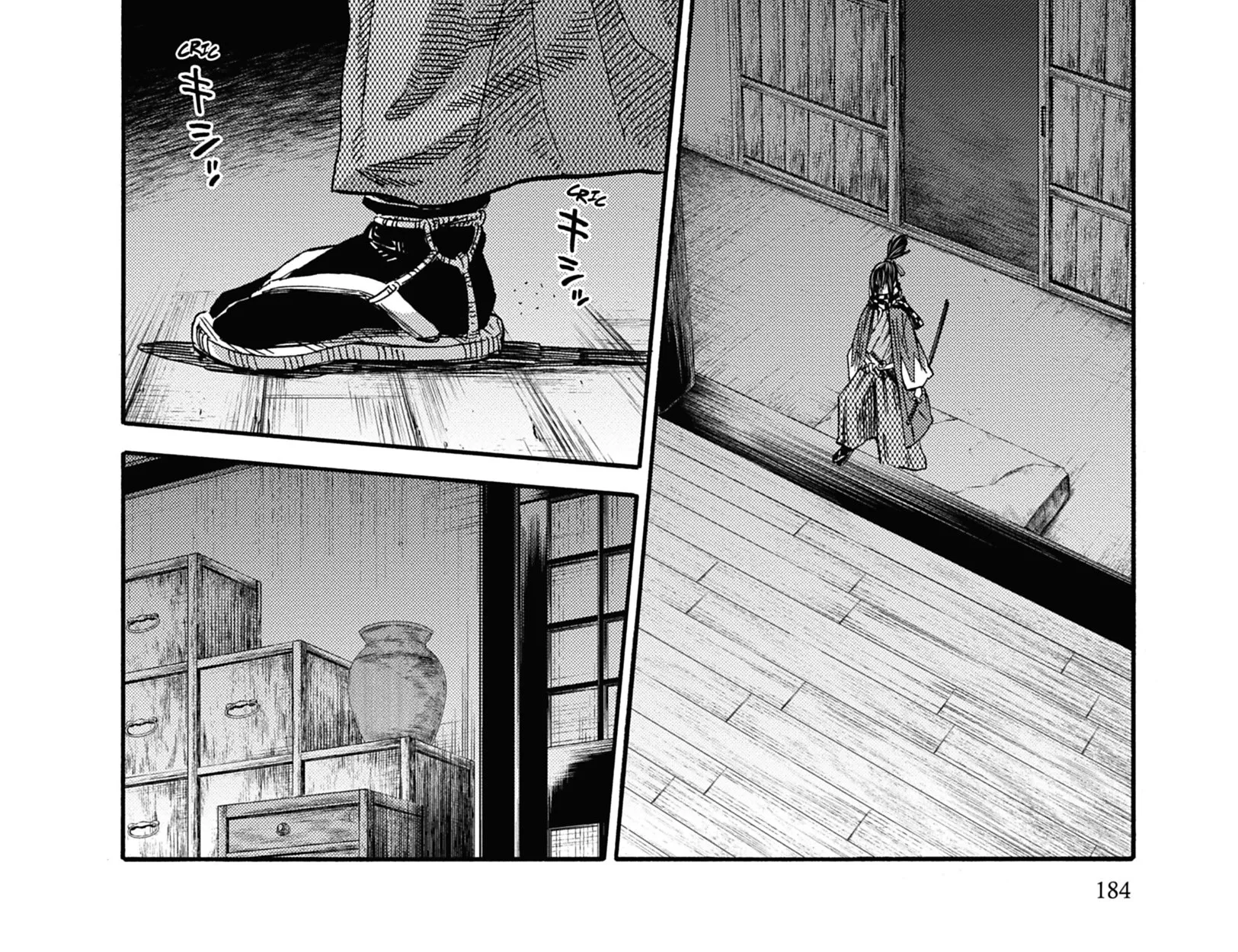 Read Chiruran FR Manga Online