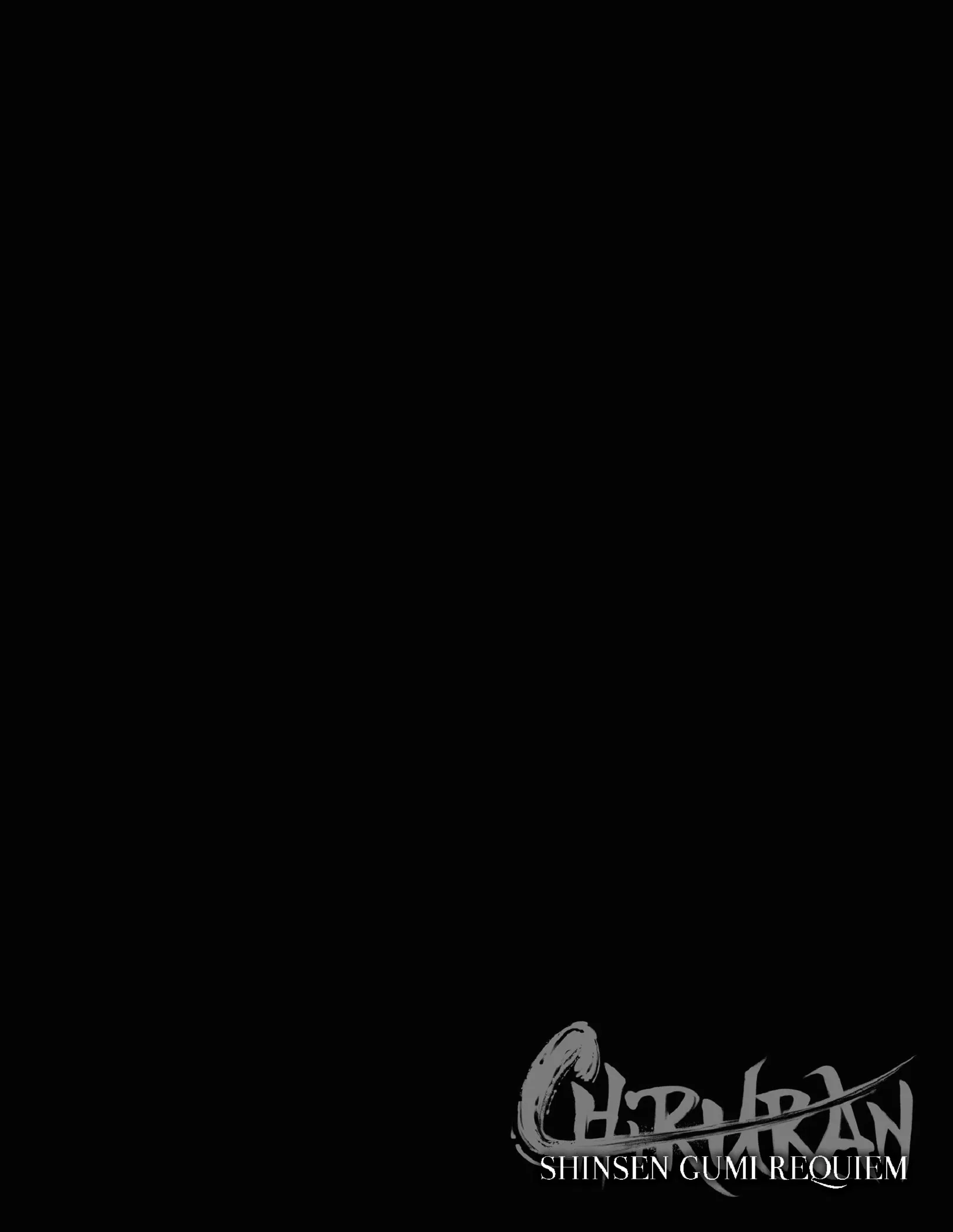 Read Chiruran FR Manga Online