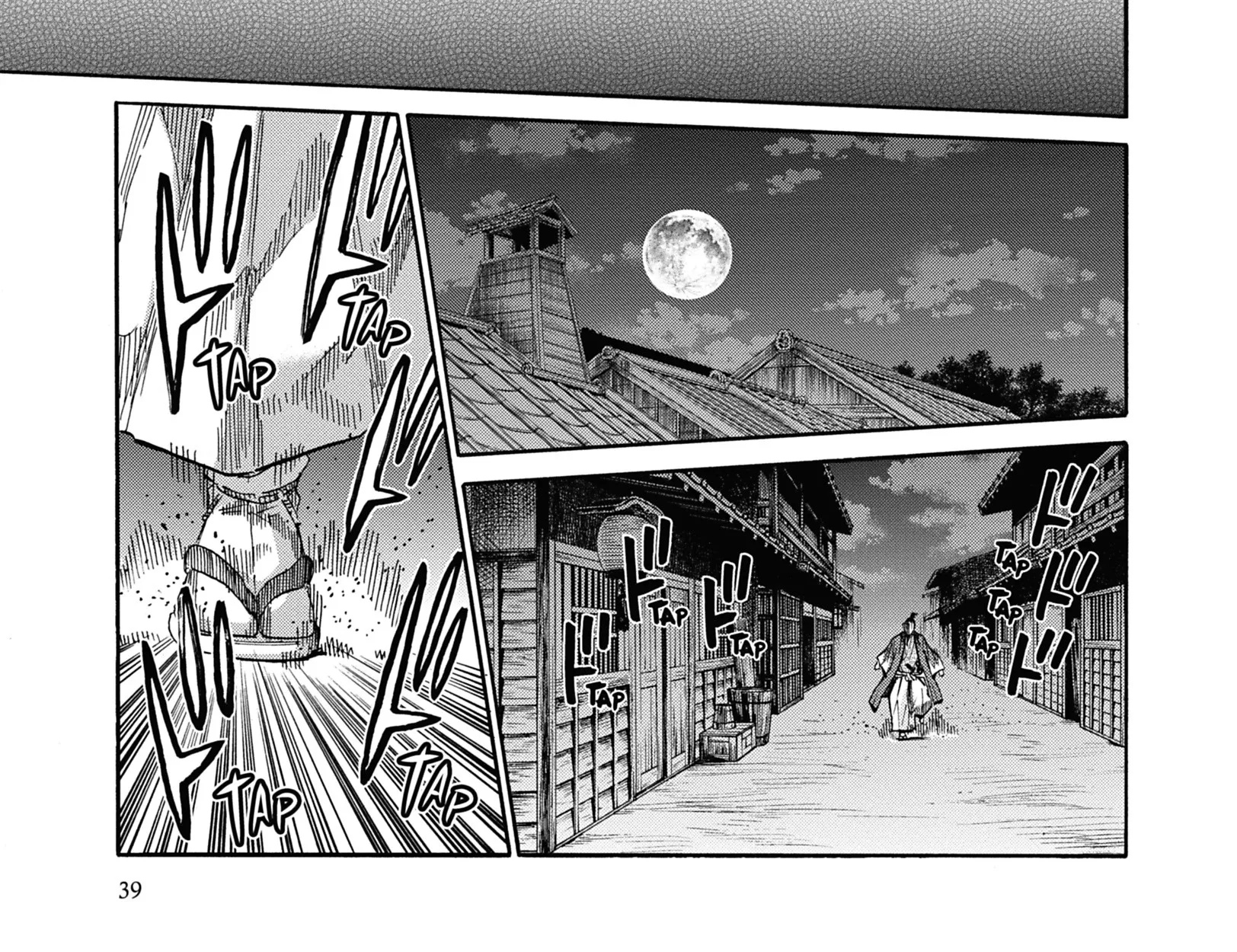 Read Chiruran FR Manga Online