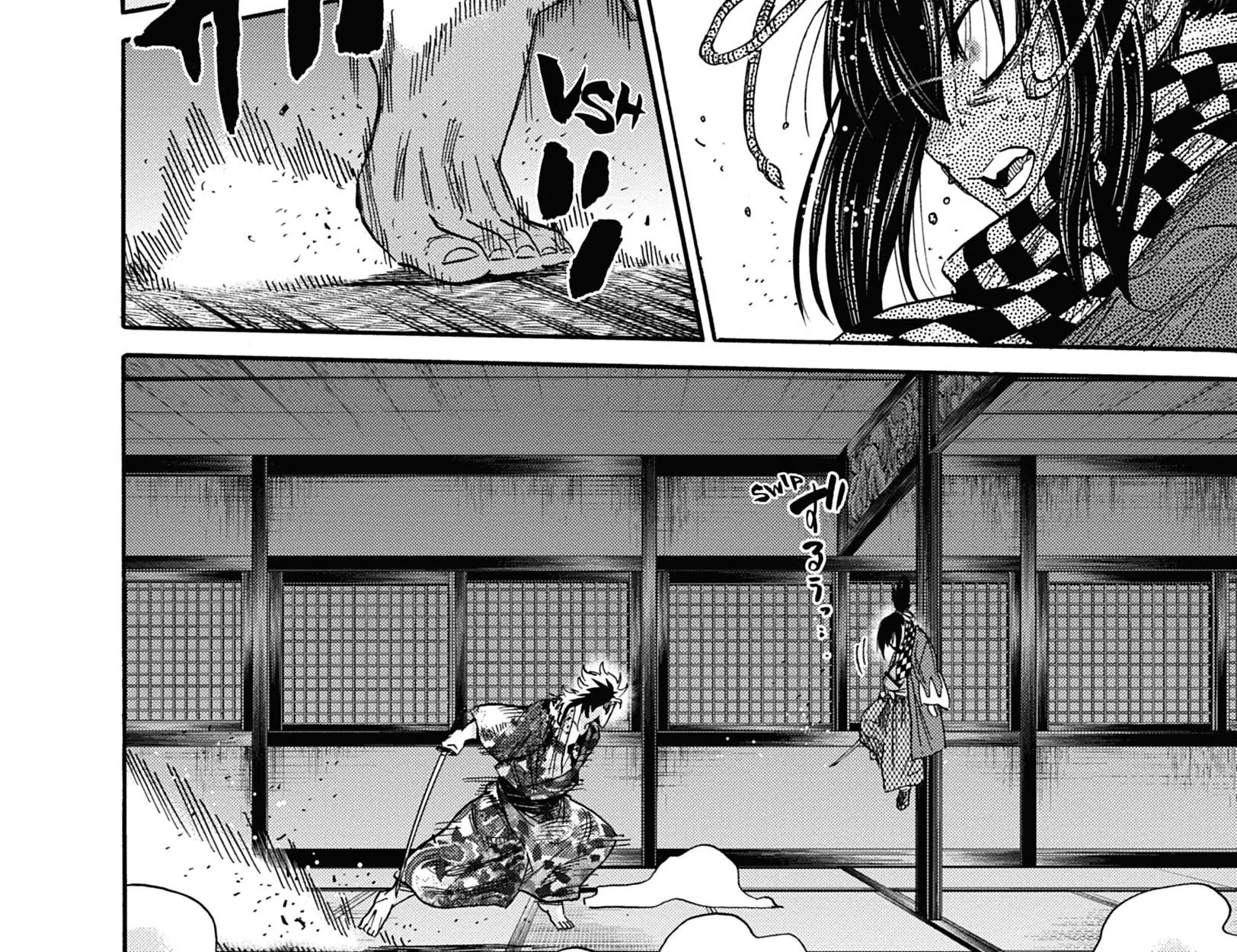 Read Chiruran FR Manga Online