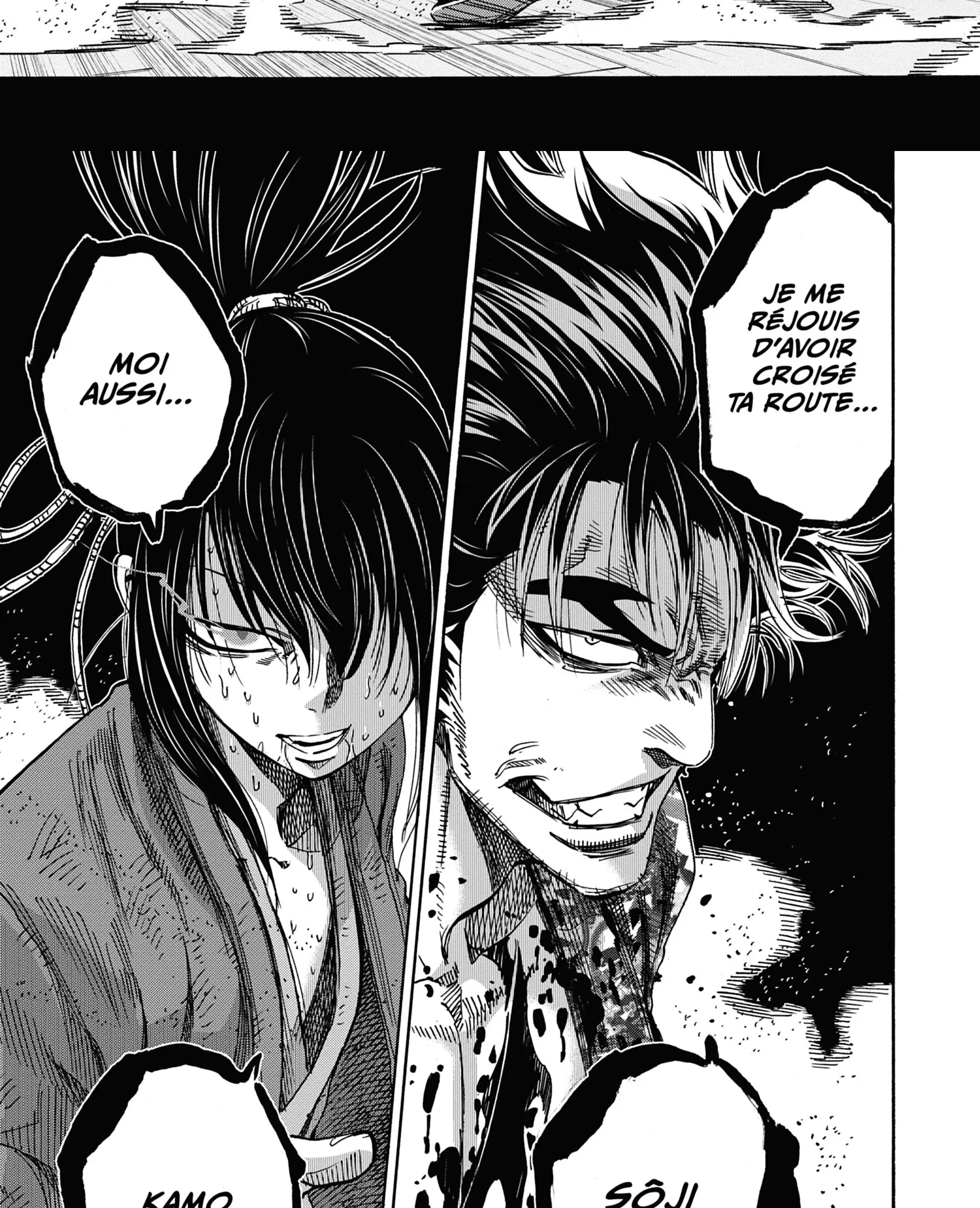 Read Chiruran FR Manga Online