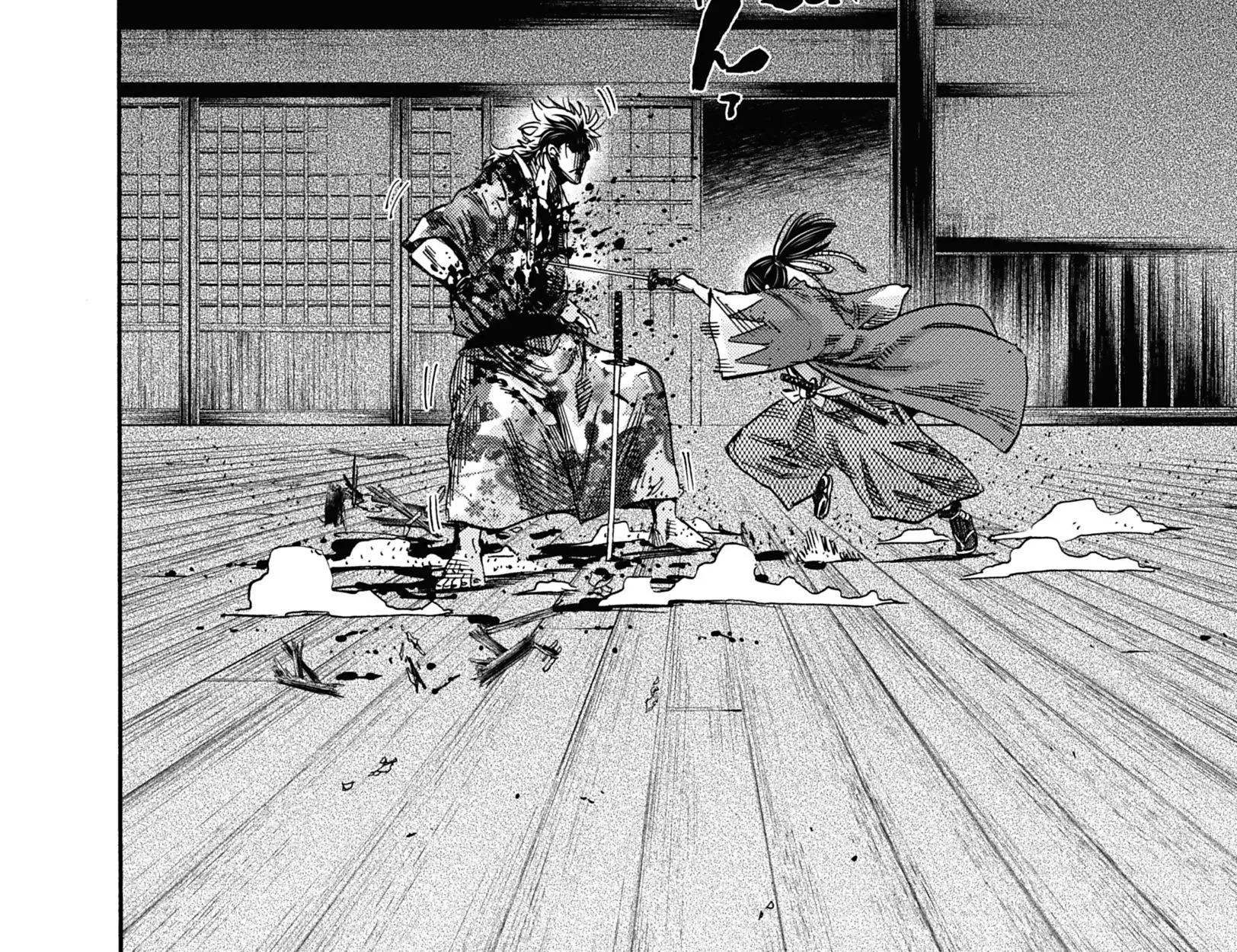 Read Chiruran FR Manga Online