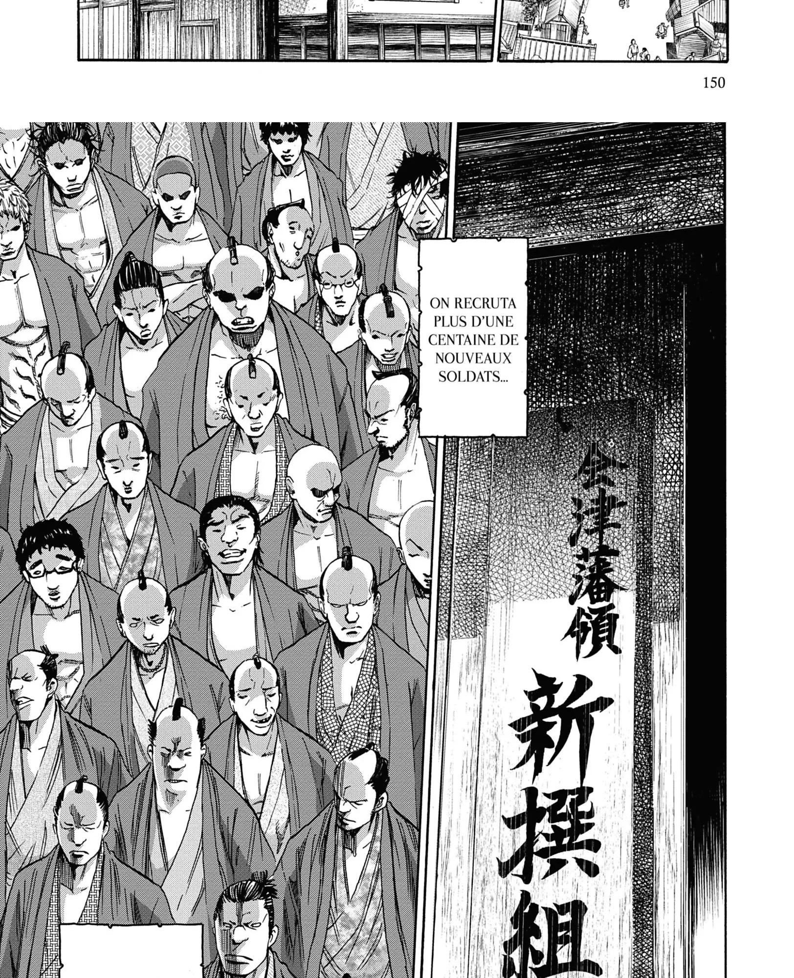 Read Chiruran FR Manga Online