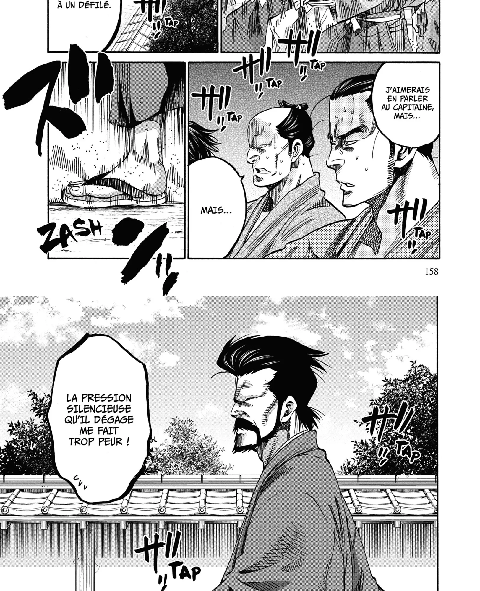 Read Chiruran FR Manga Online