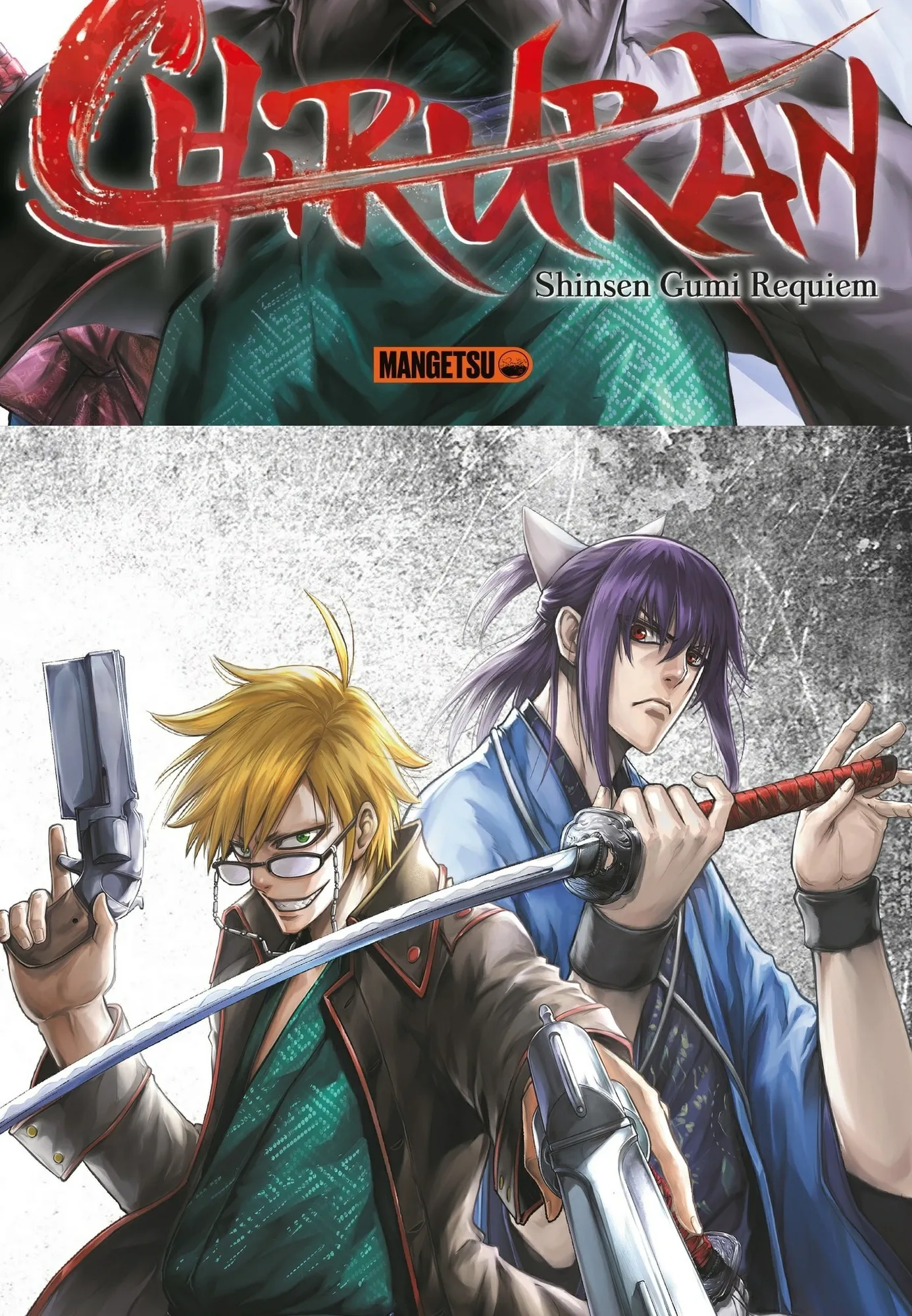 Read Chiruran FR Manga Online