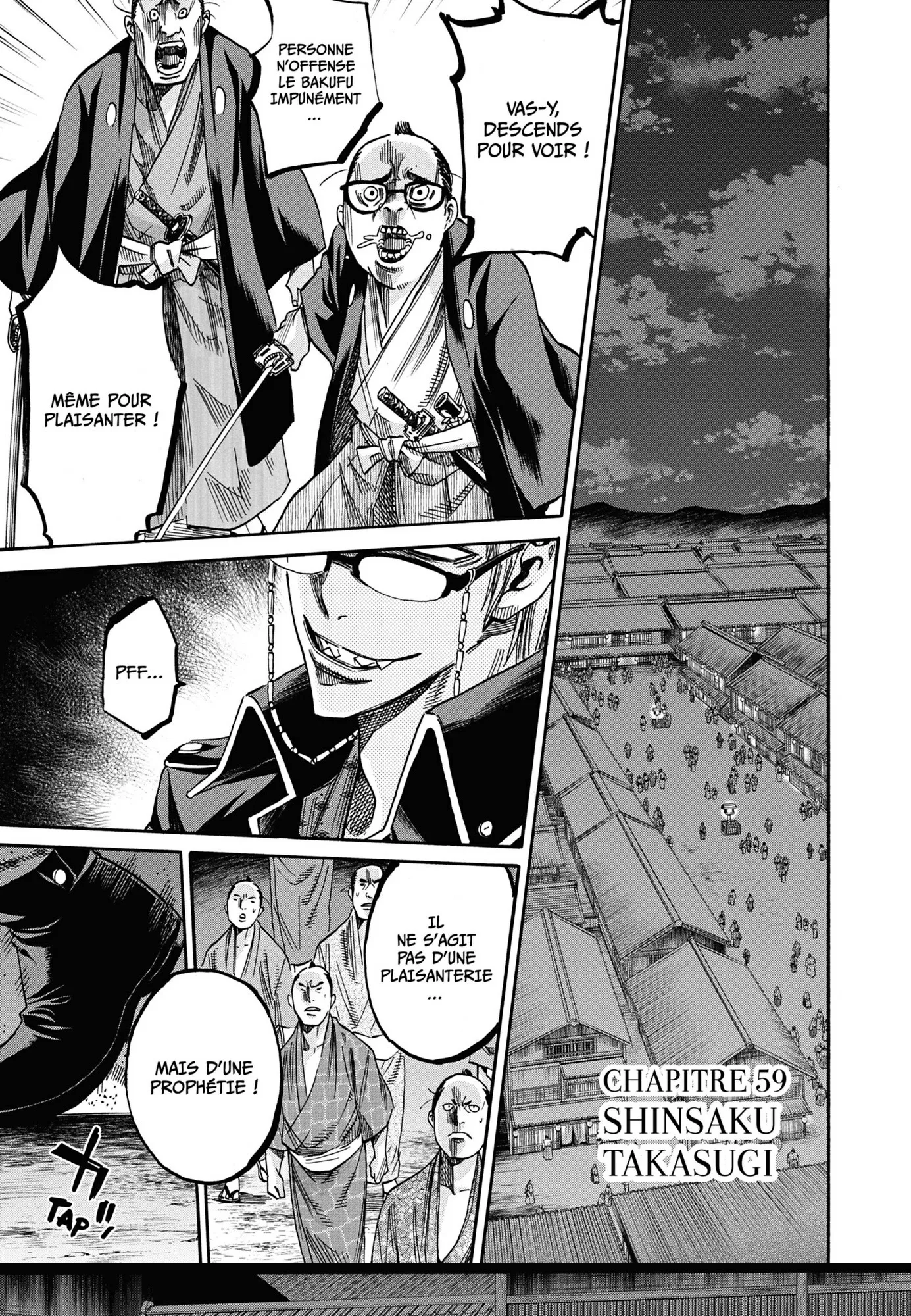 Read Chiruran FR Manga Online