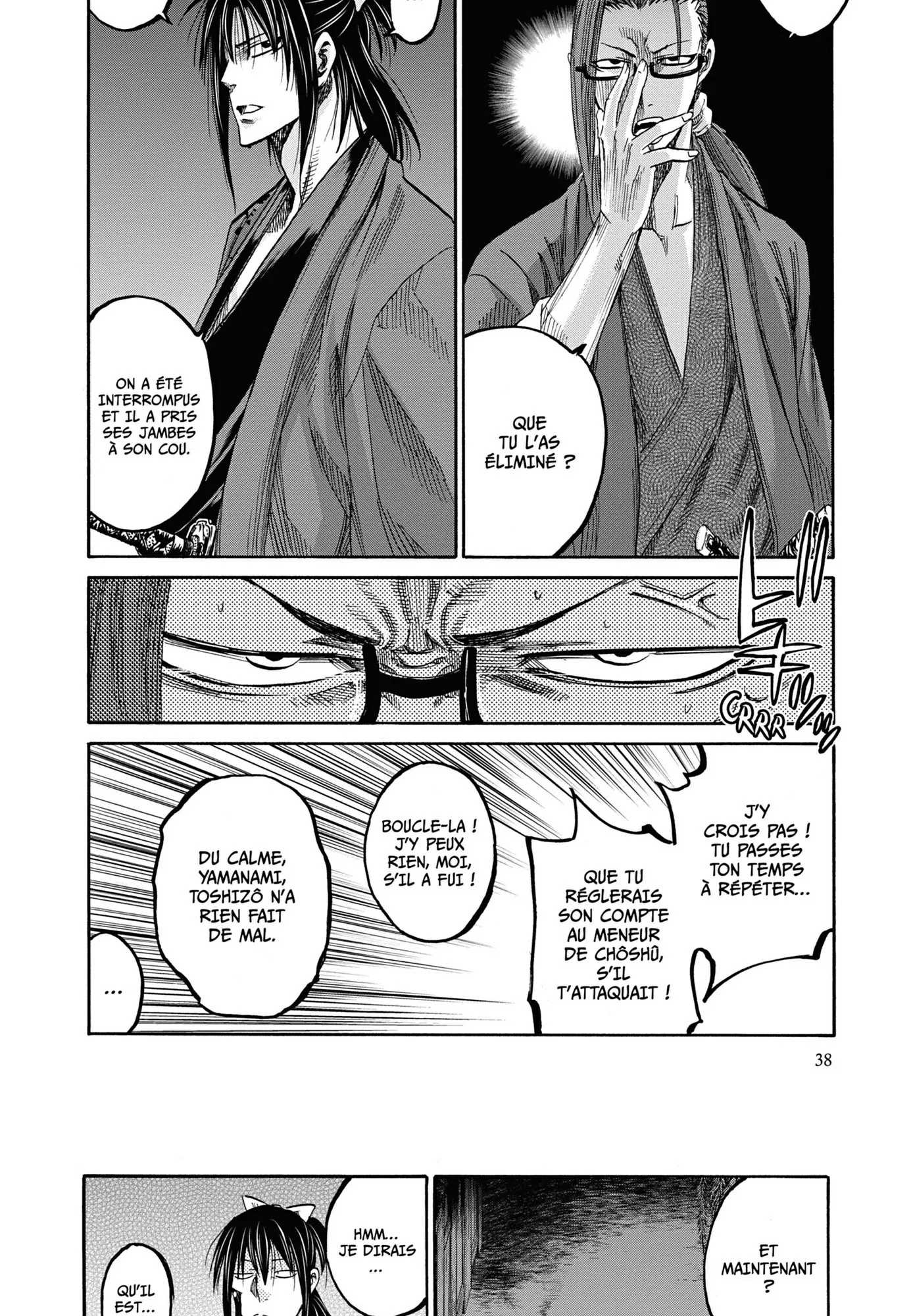 Read Chiruran FR Manga Online