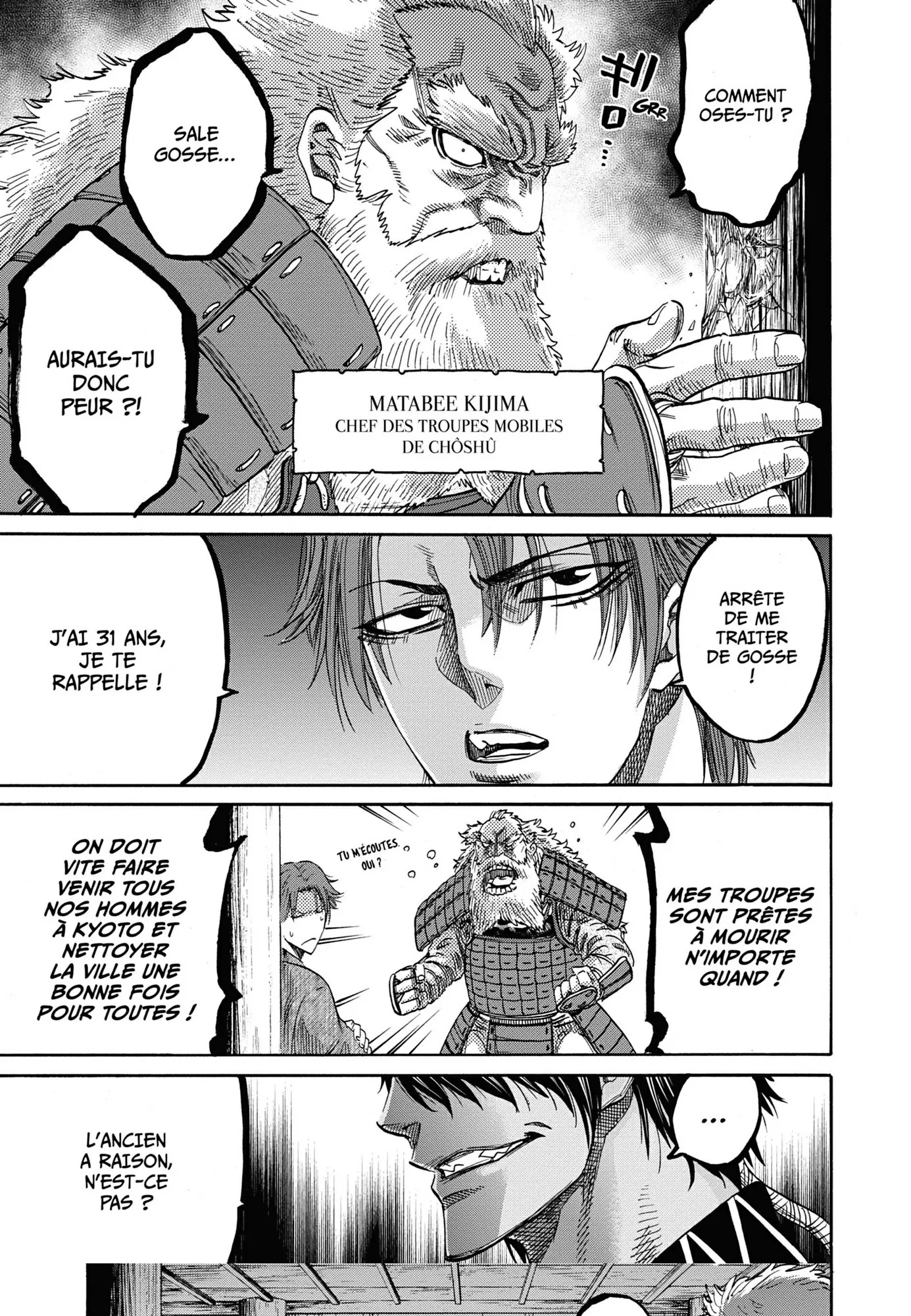 Read Chiruran FR Manga Online