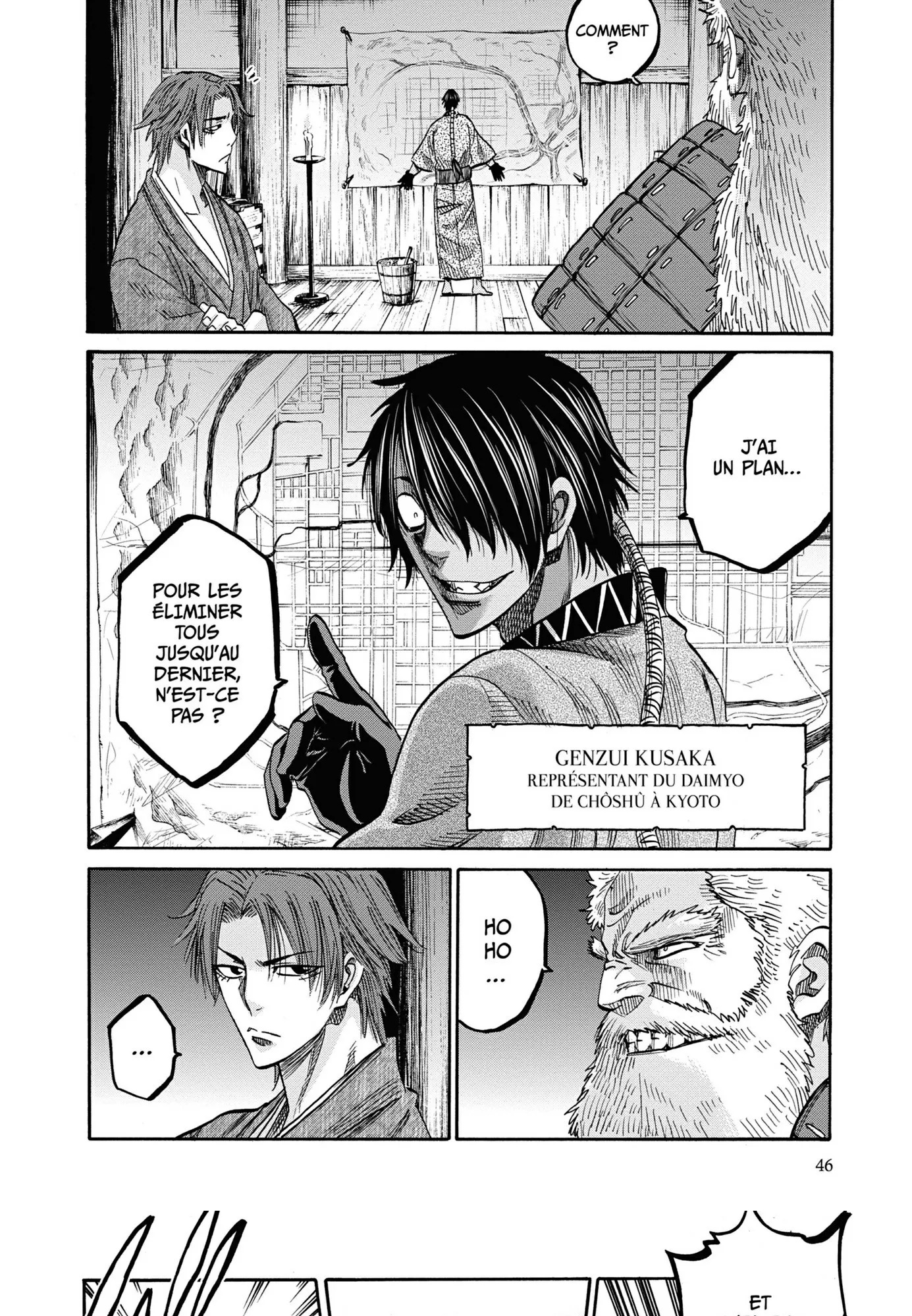 Read Chiruran FR Manga Online