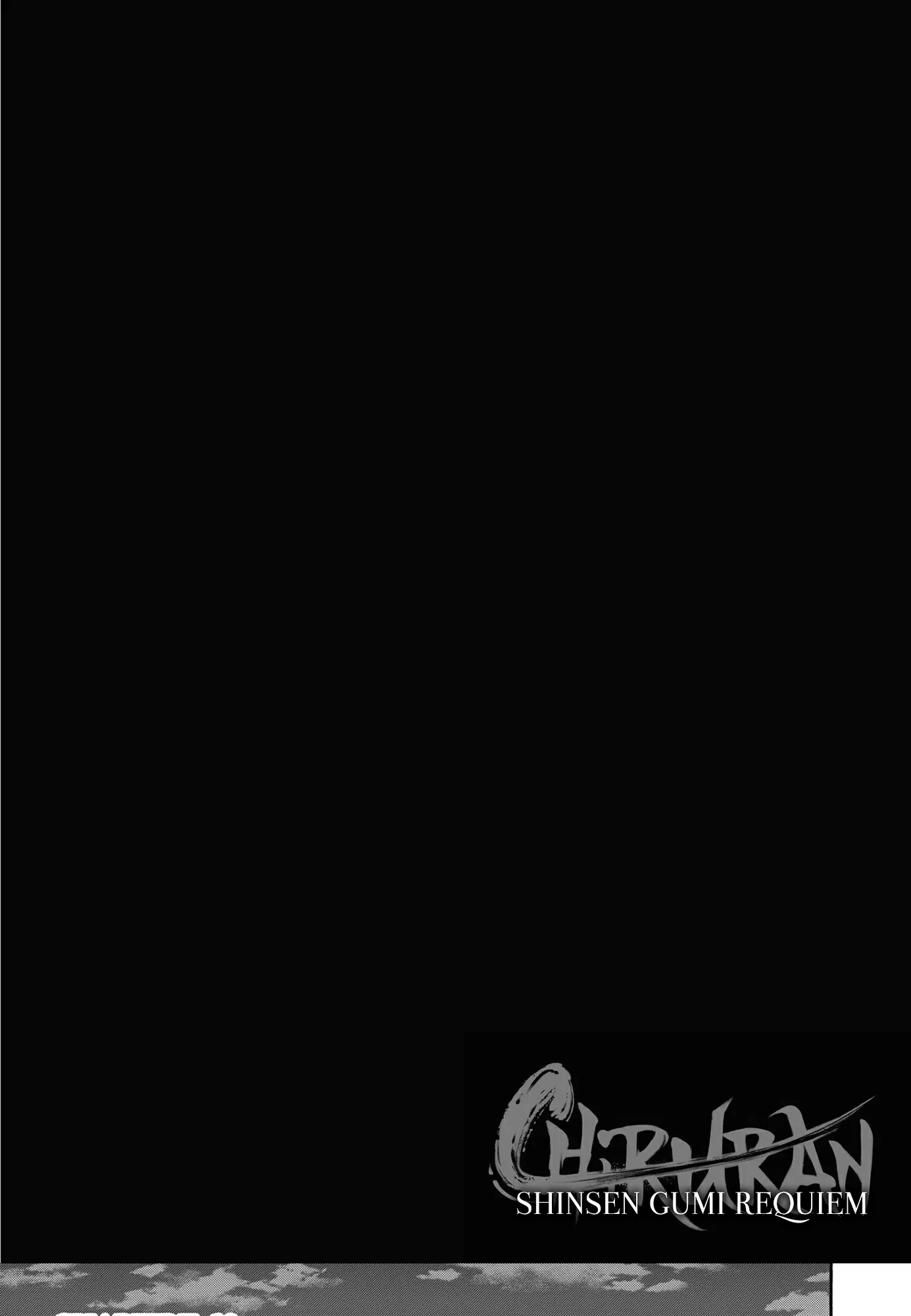 Read Chiruran FR Manga Online