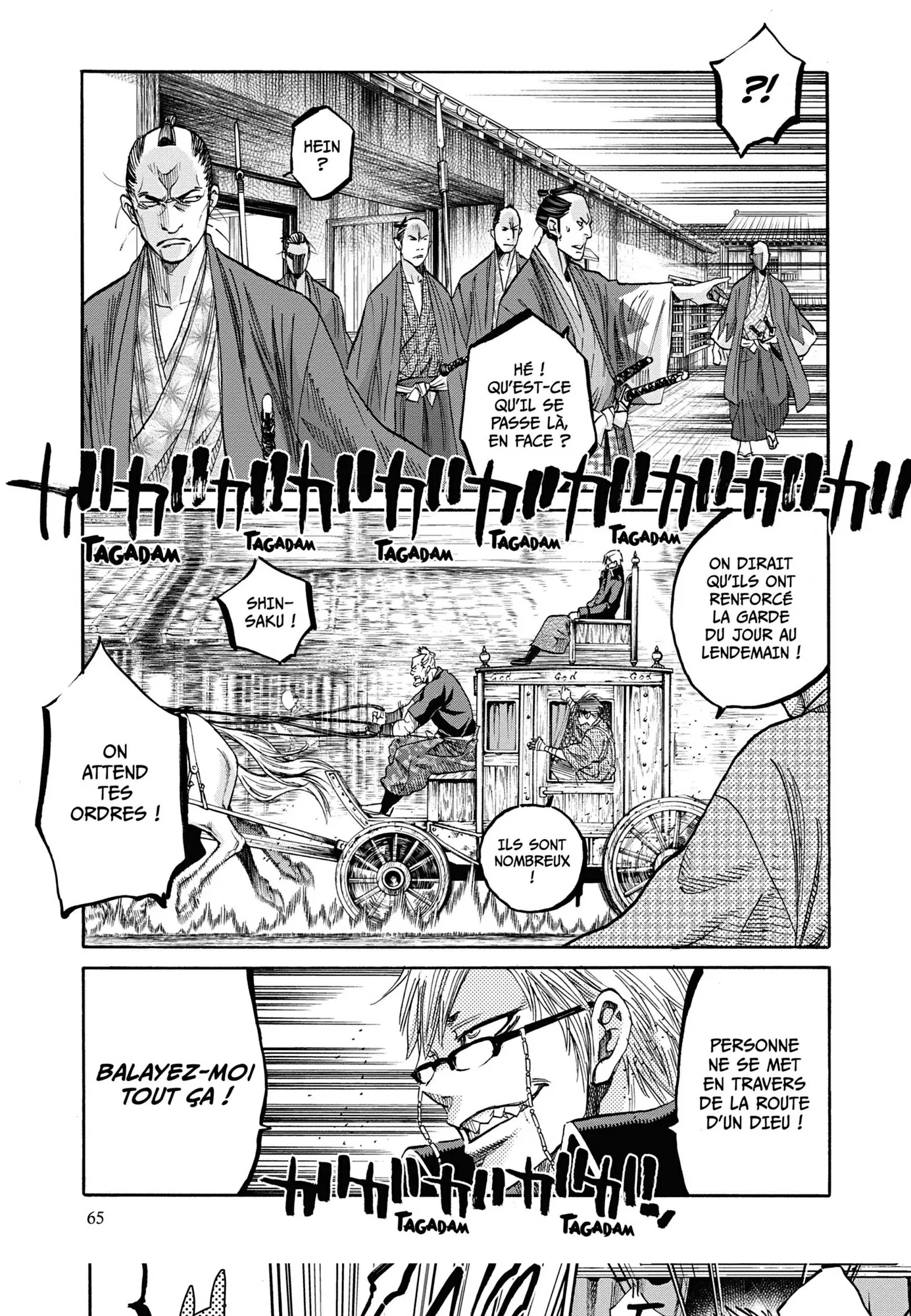 Read Chiruran FR Manga Online