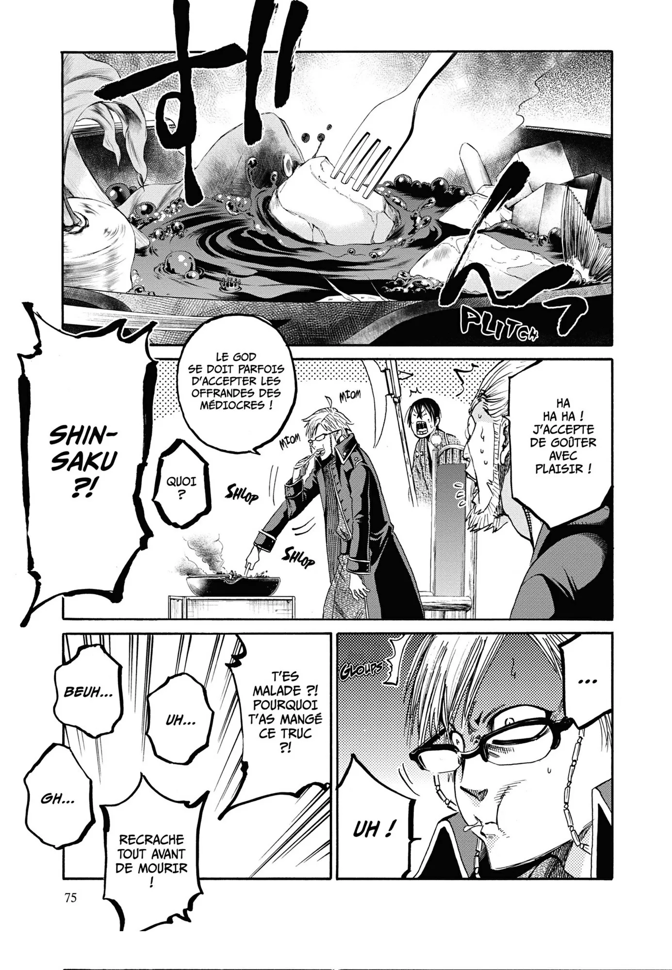 Read Chiruran FR Manga Online