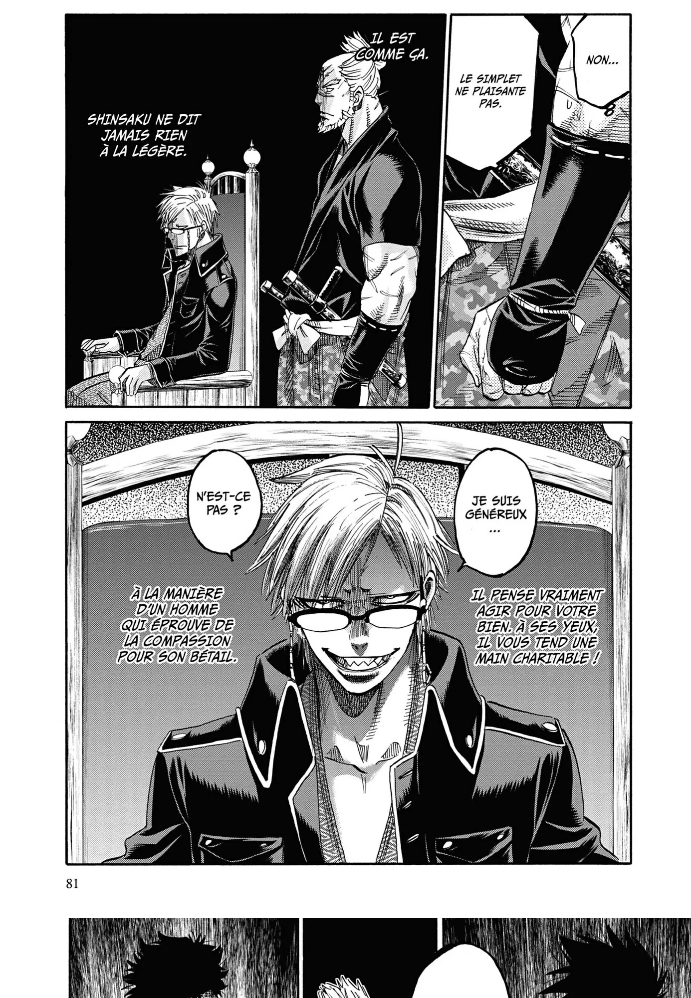 Read Chiruran FR Manga Online