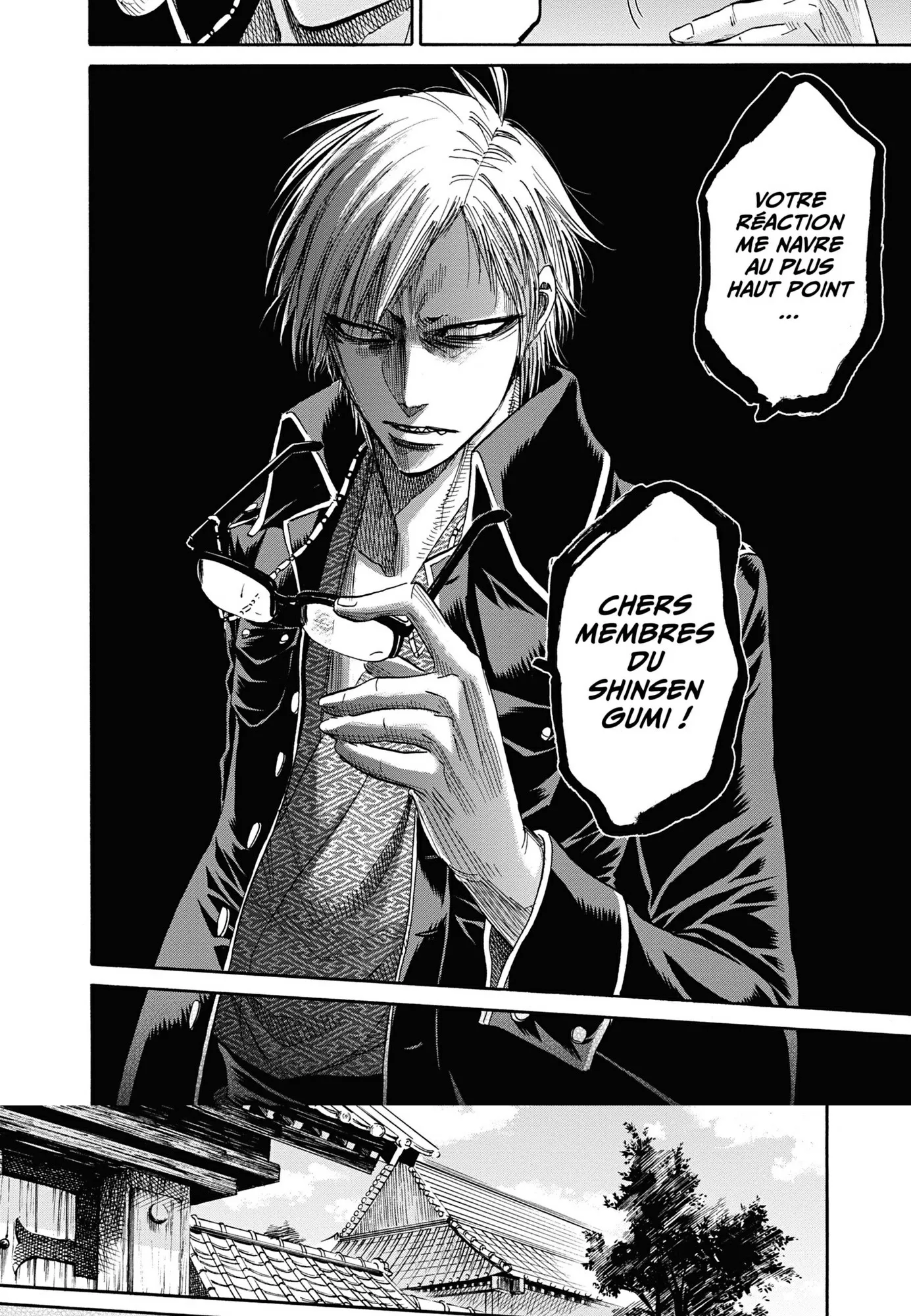 Read Chiruran FR Manga Online