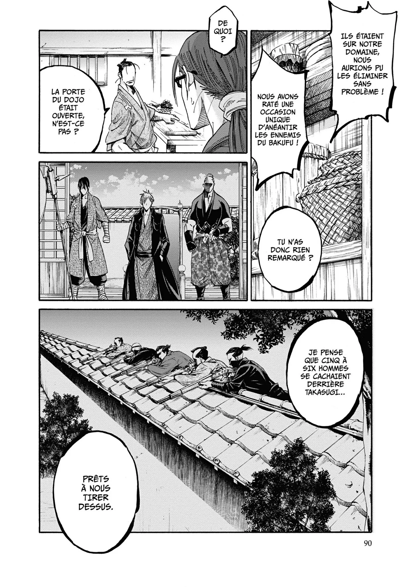 Read Chiruran FR Manga Online