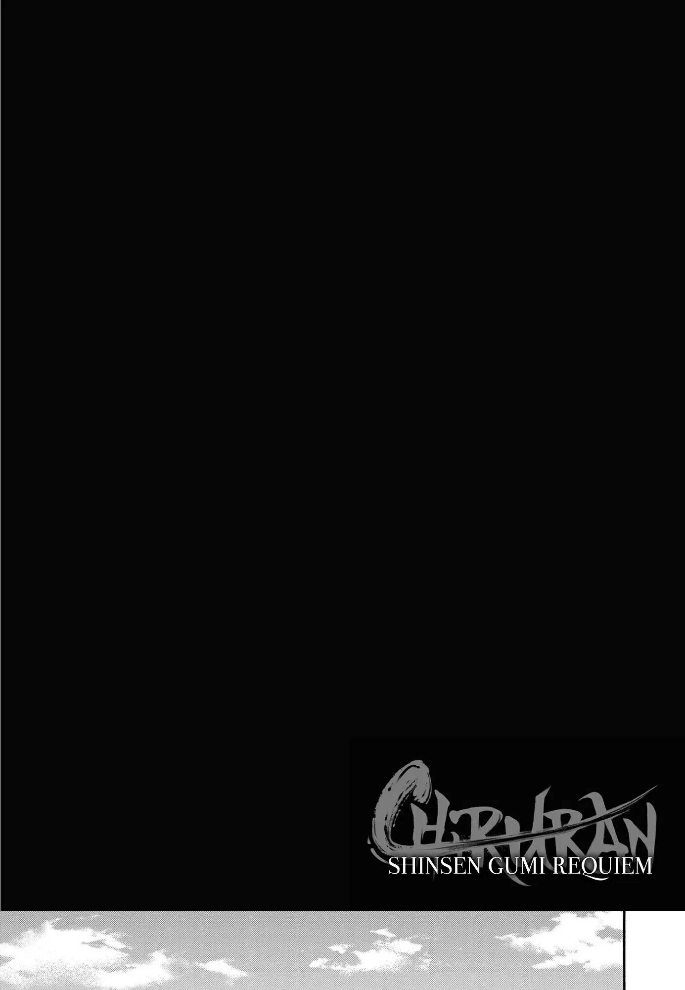 Read Chiruran FR Manga Online