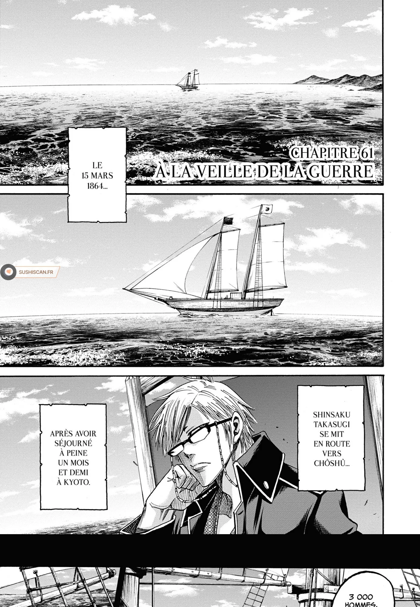 Read Chiruran FR Manga Online