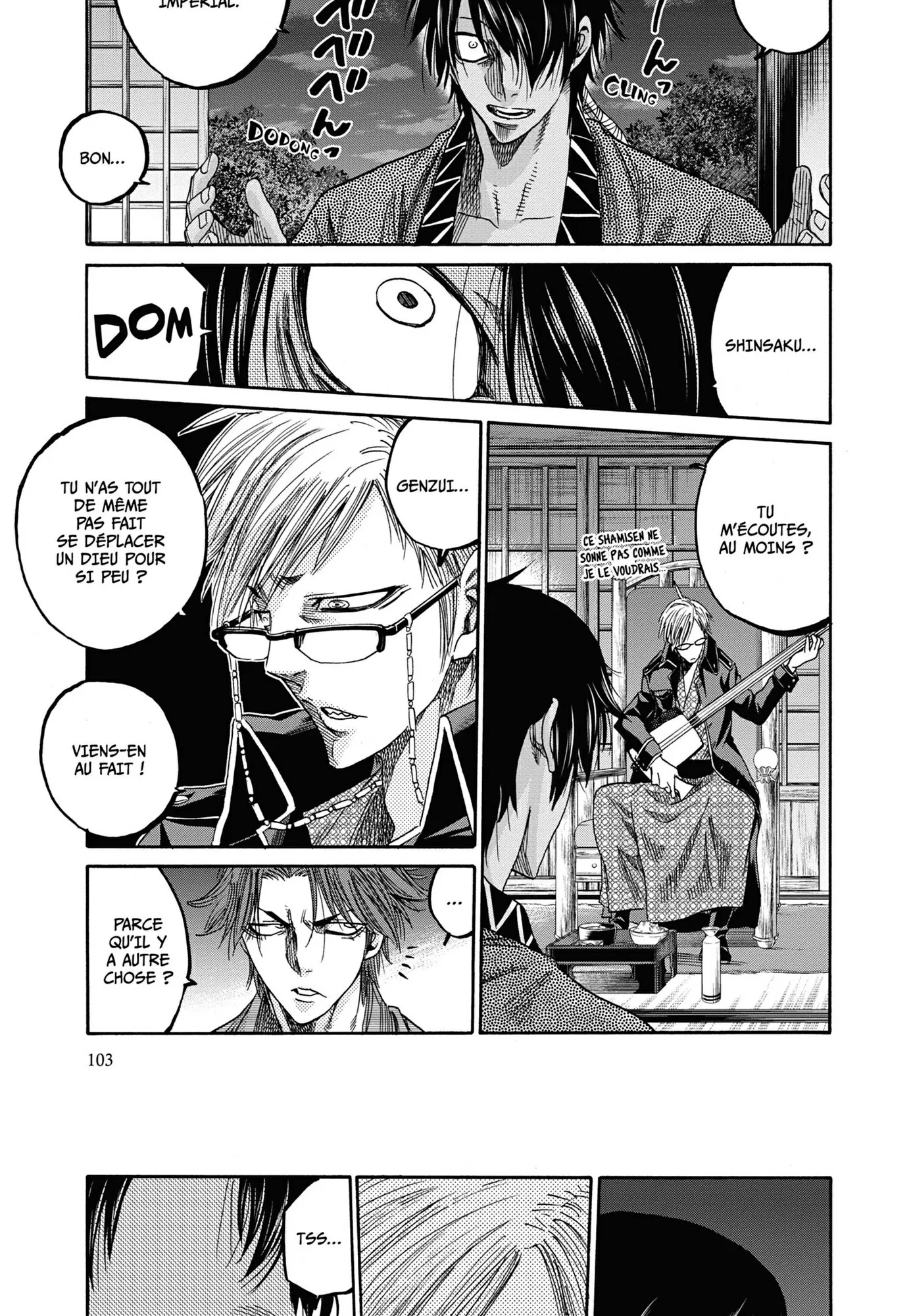 Read Chiruran FR Manga Online