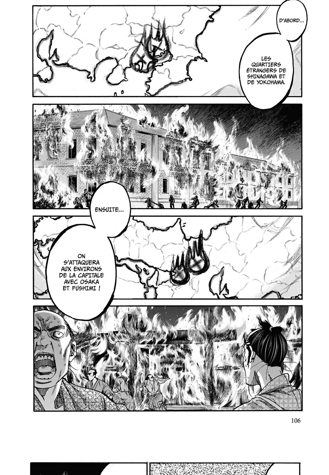 Read Chiruran FR Manga Online