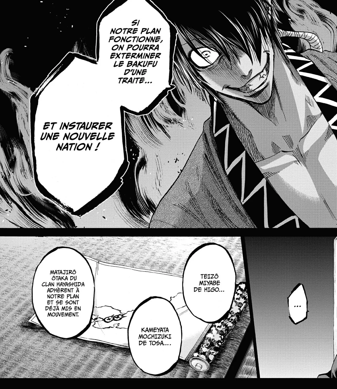 Read Chiruran FR Manga Online