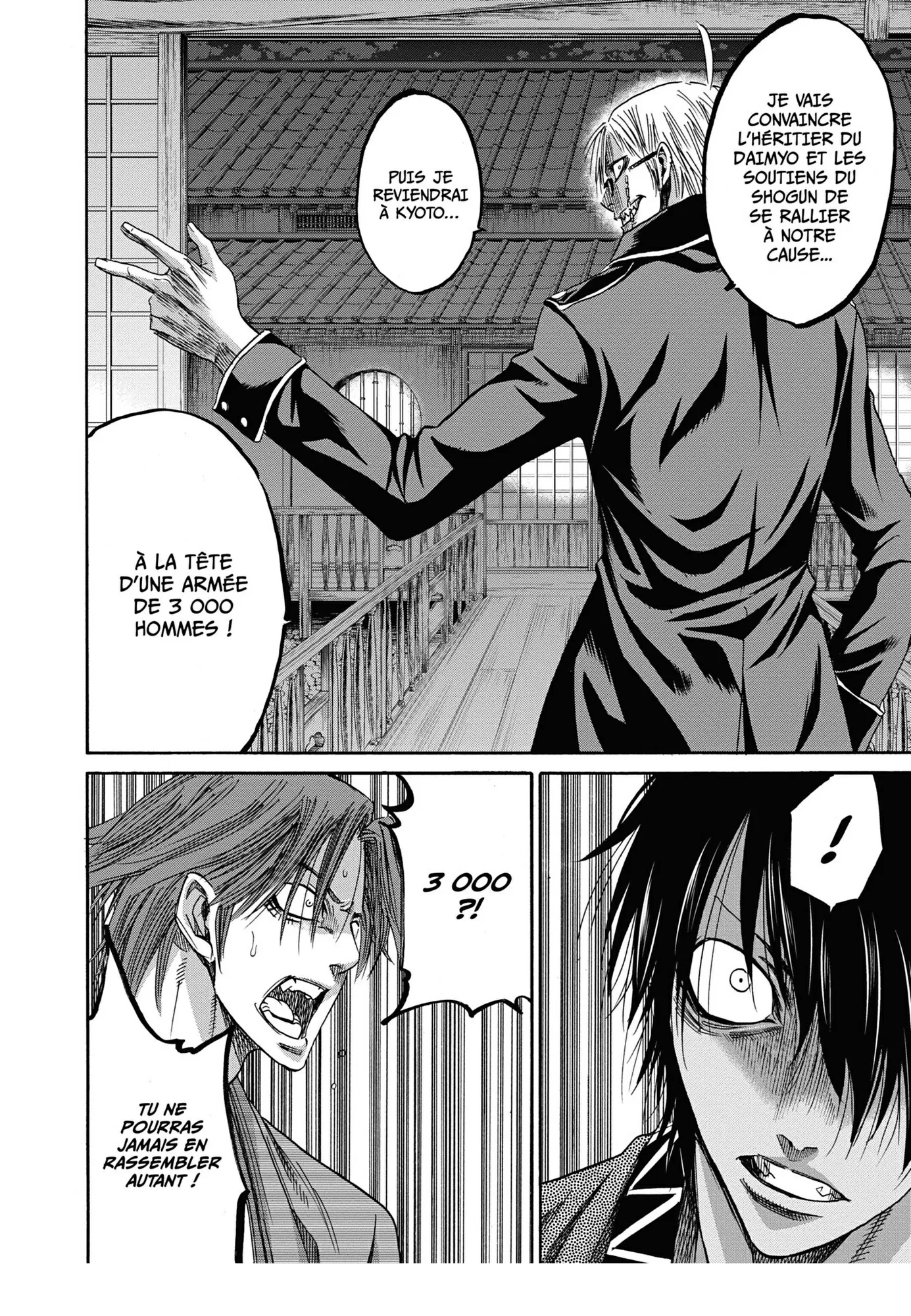 Read Chiruran FR Manga Online