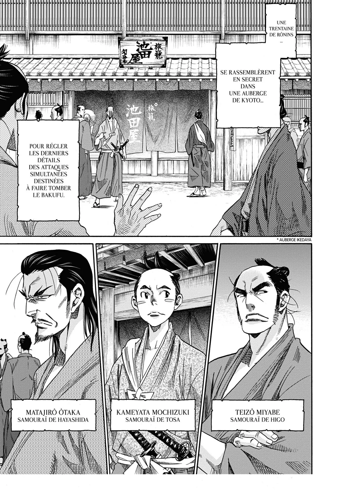 Read Chiruran FR Manga Online