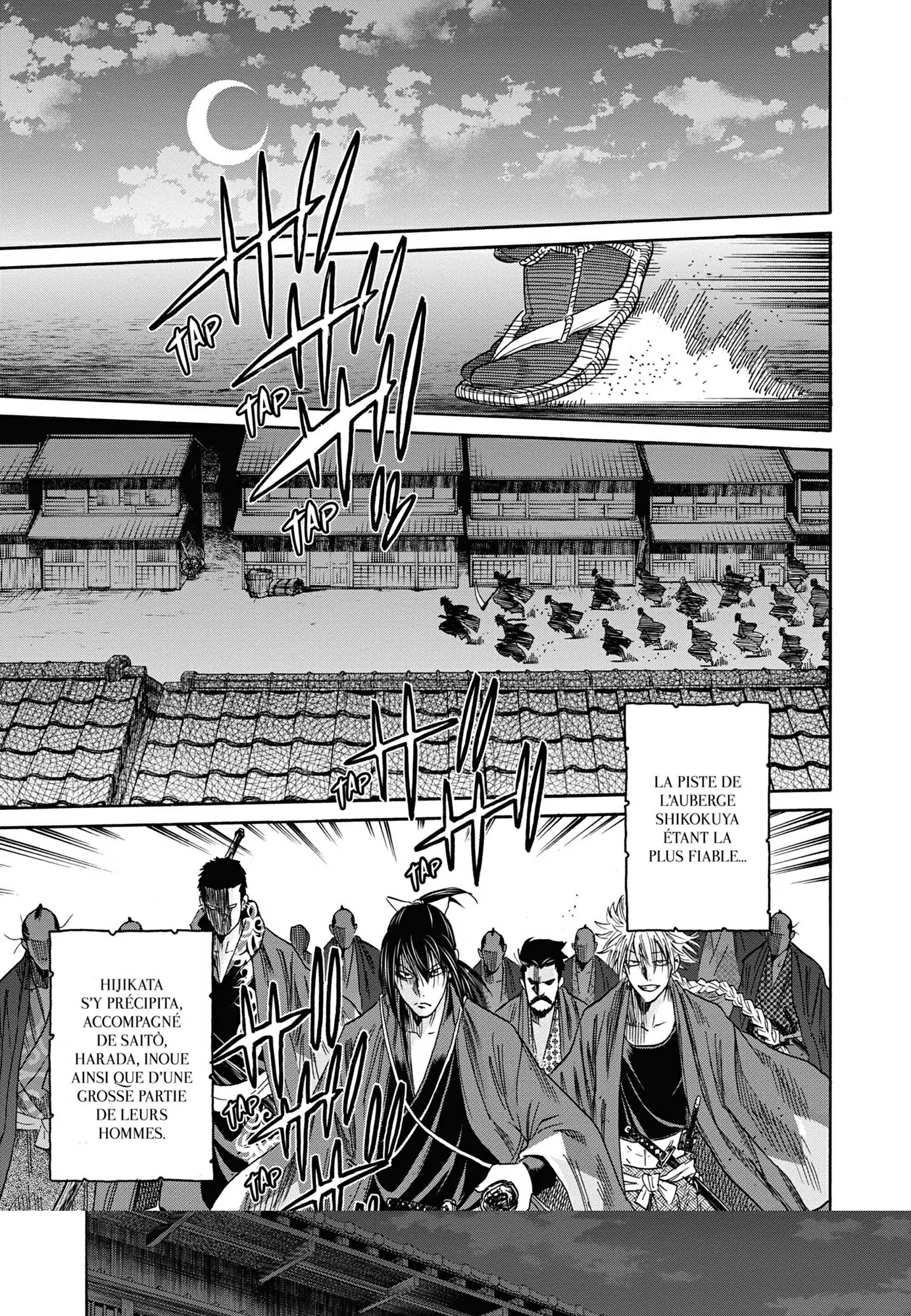 Read Chiruran FR Manga Online