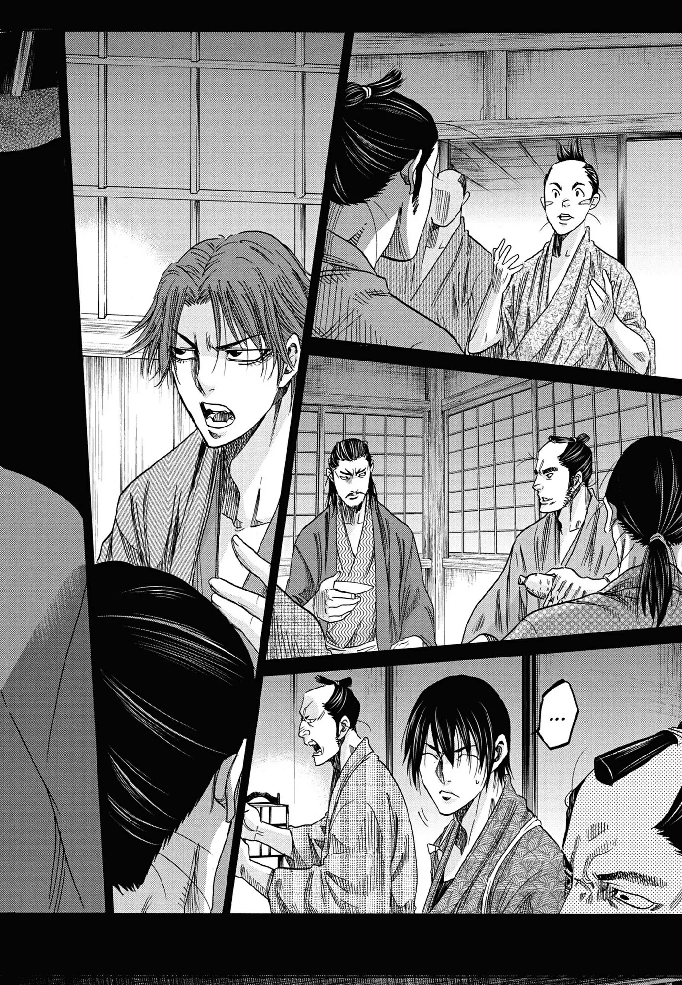 Read Chiruran FR Manga Online