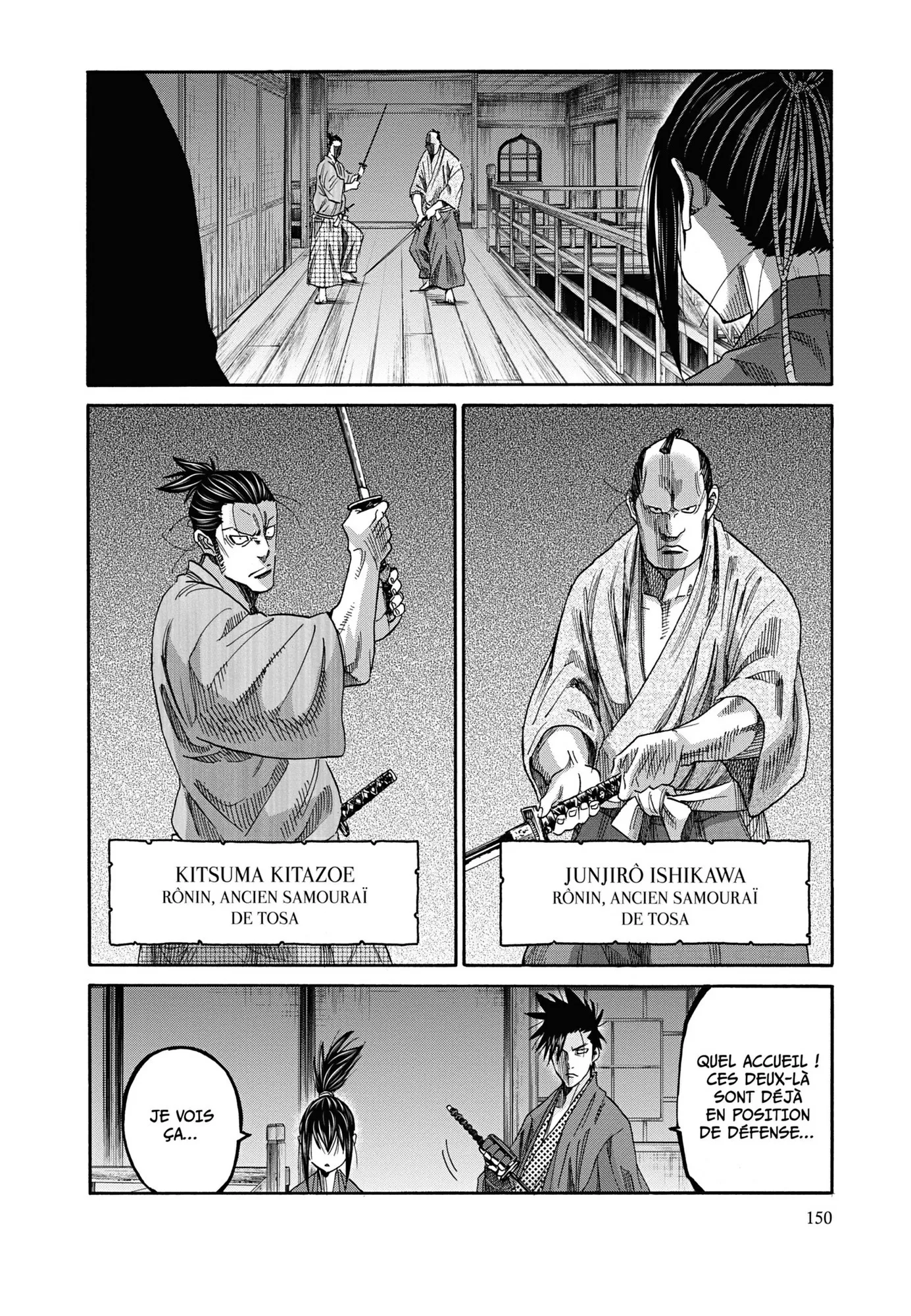 Read Chiruran FR Manga Online