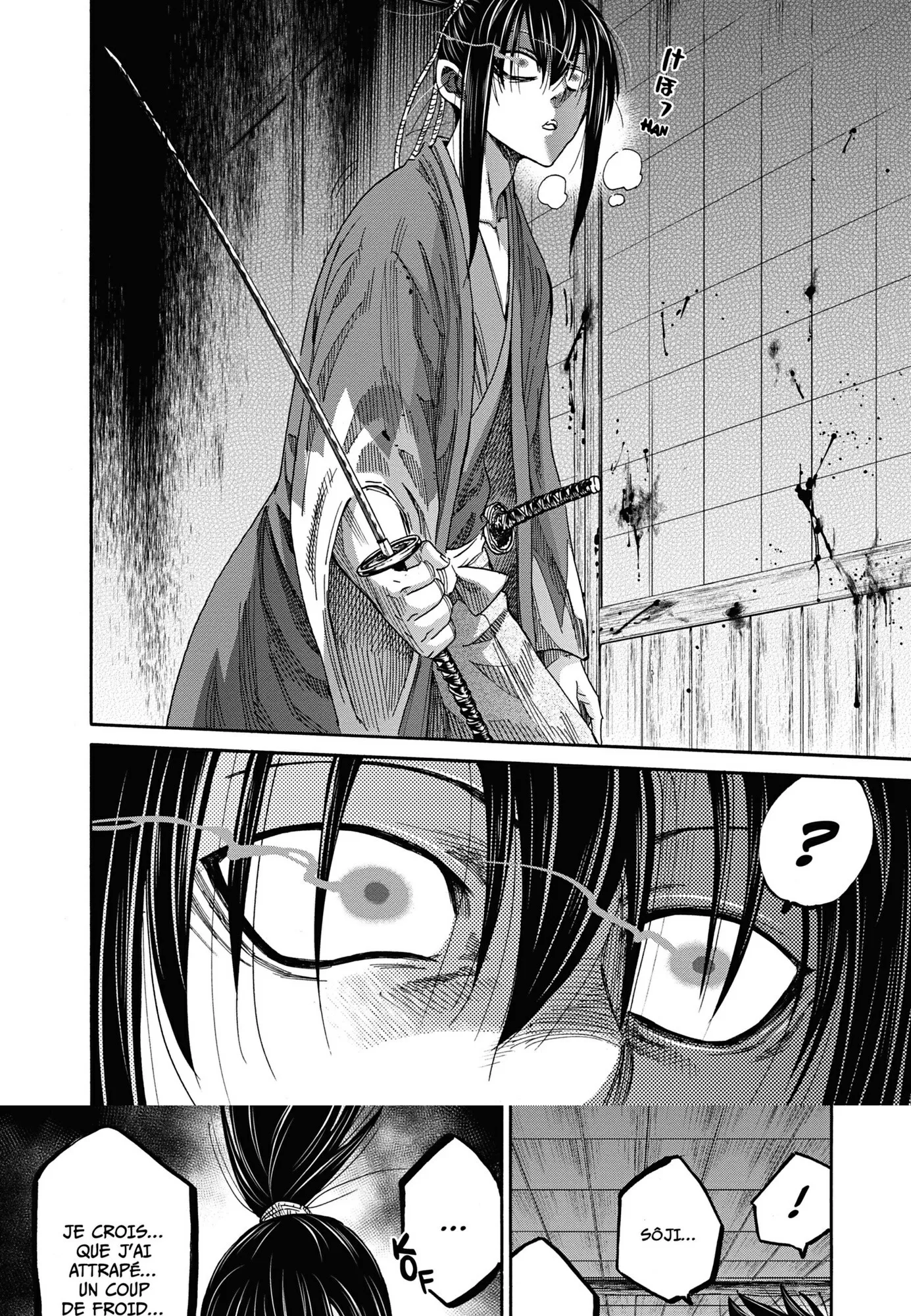 Read Chiruran FR Manga Online