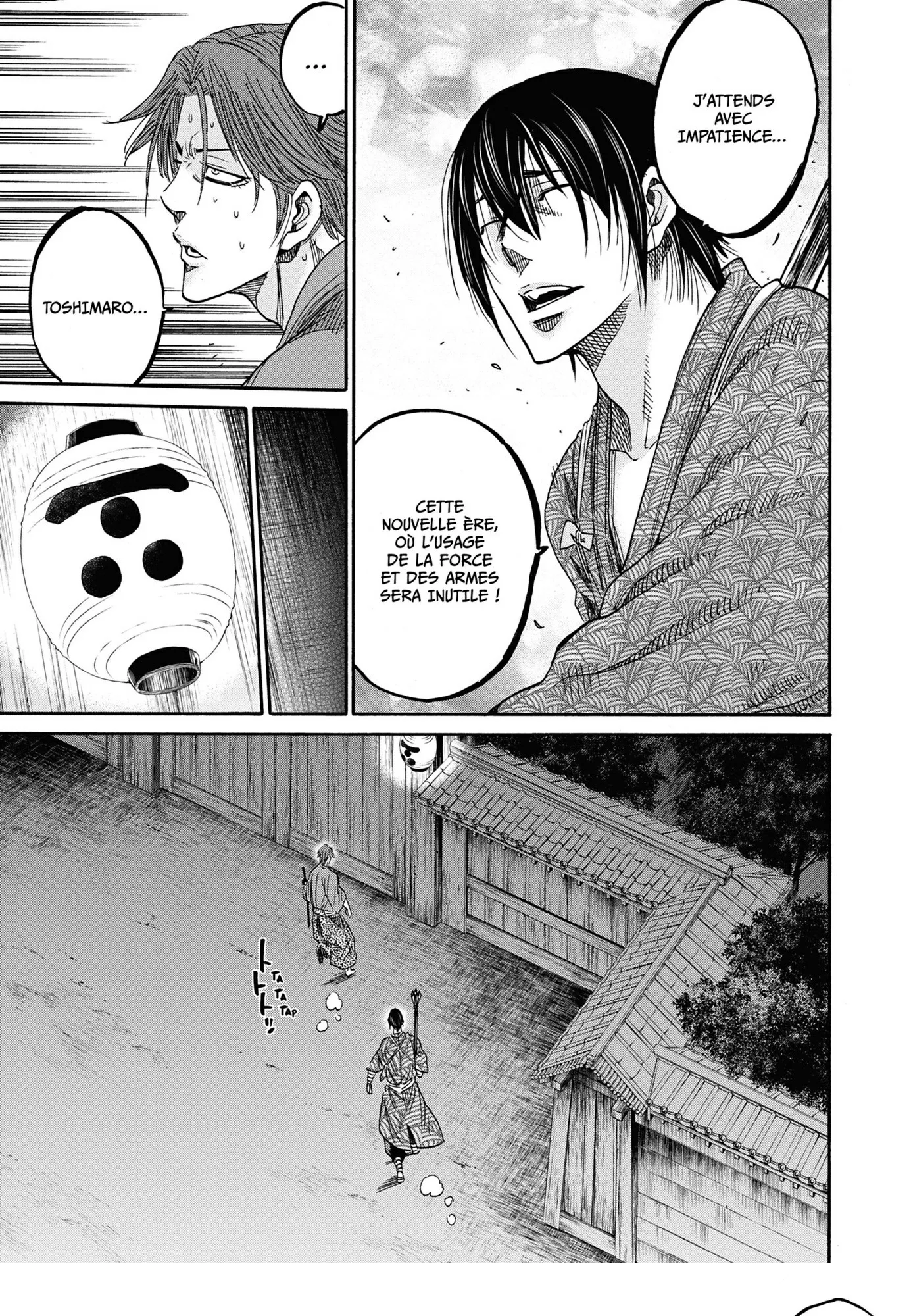 Read Chiruran FR Manga Online