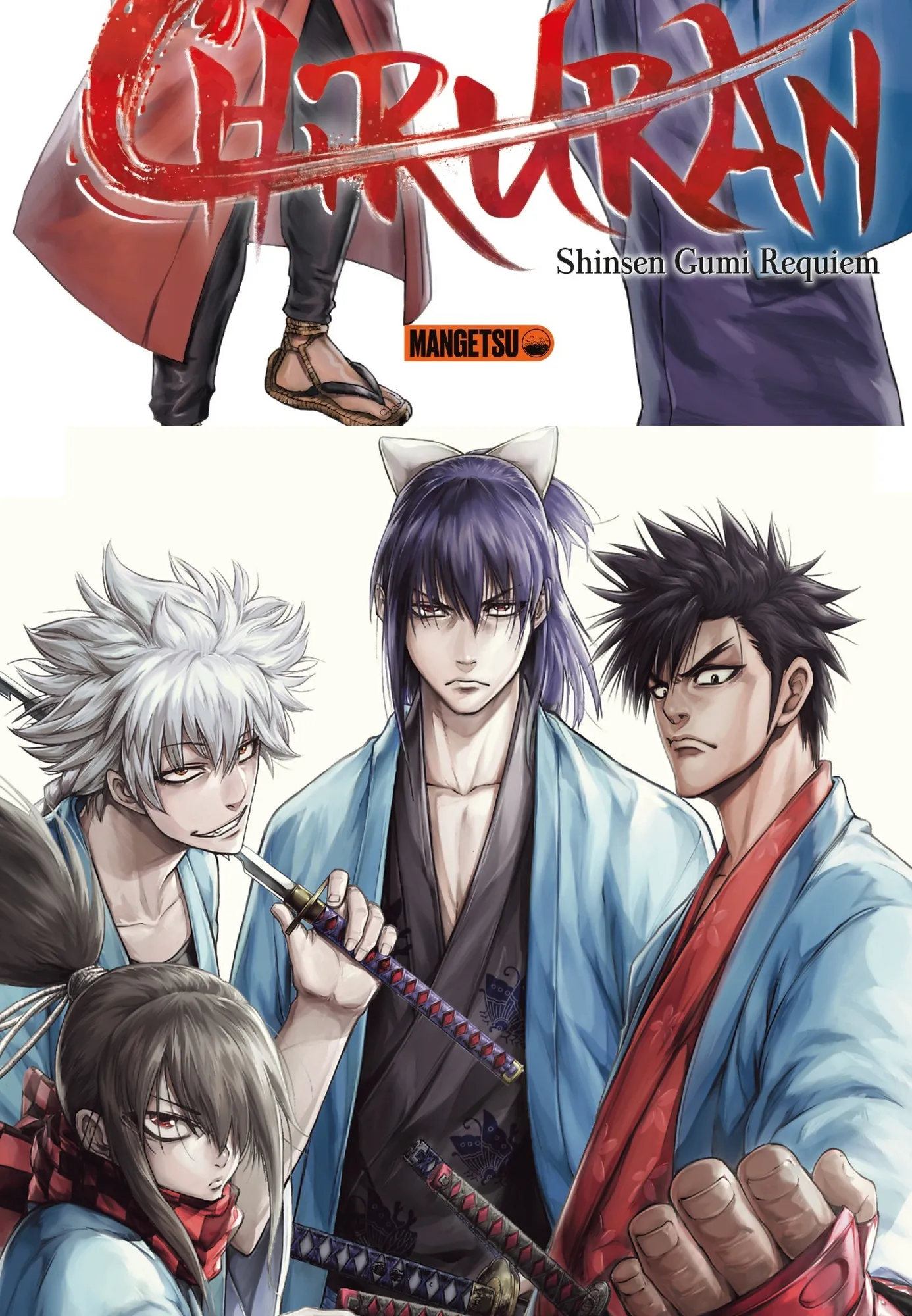 Read Chiruran FR Manga Online