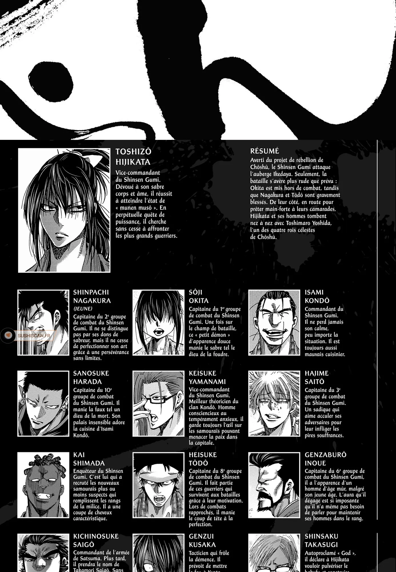 Read Chiruran FR Manga Online