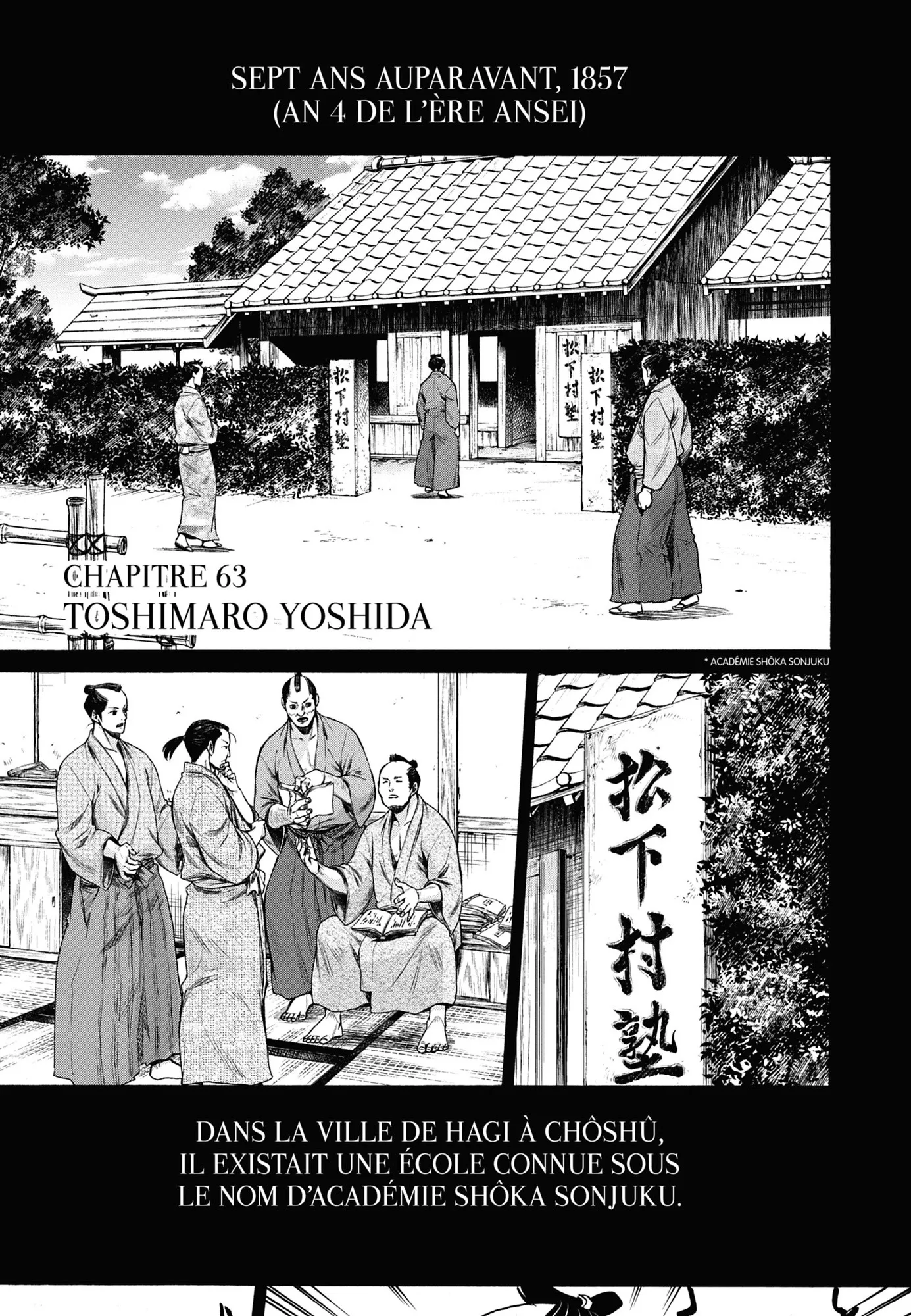 Read Chiruran FR Manga Online