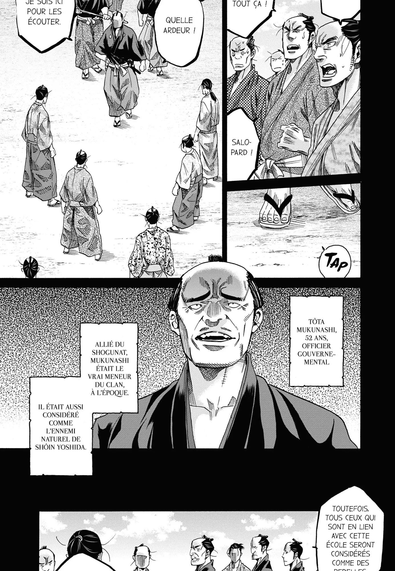 Read Chiruran FR Manga Online