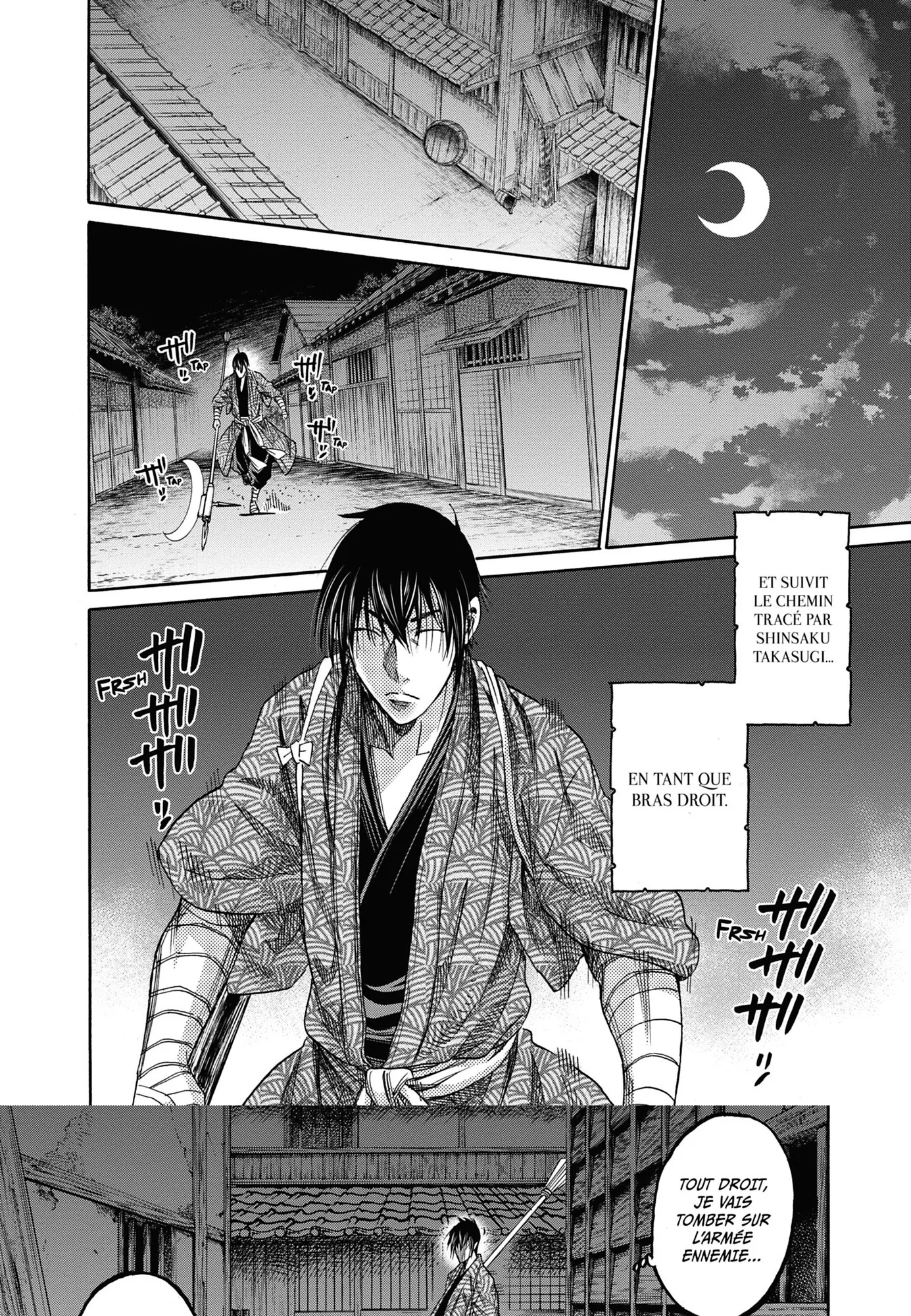 Read Chiruran FR Manga Online