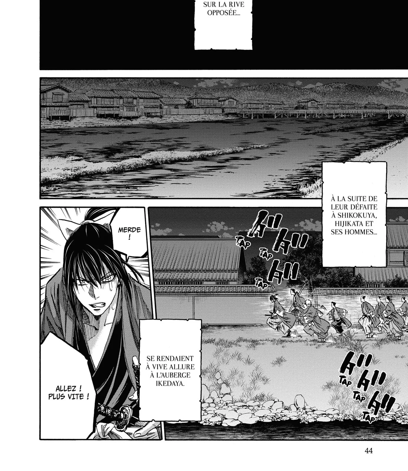 Read Chiruran FR Manga Online