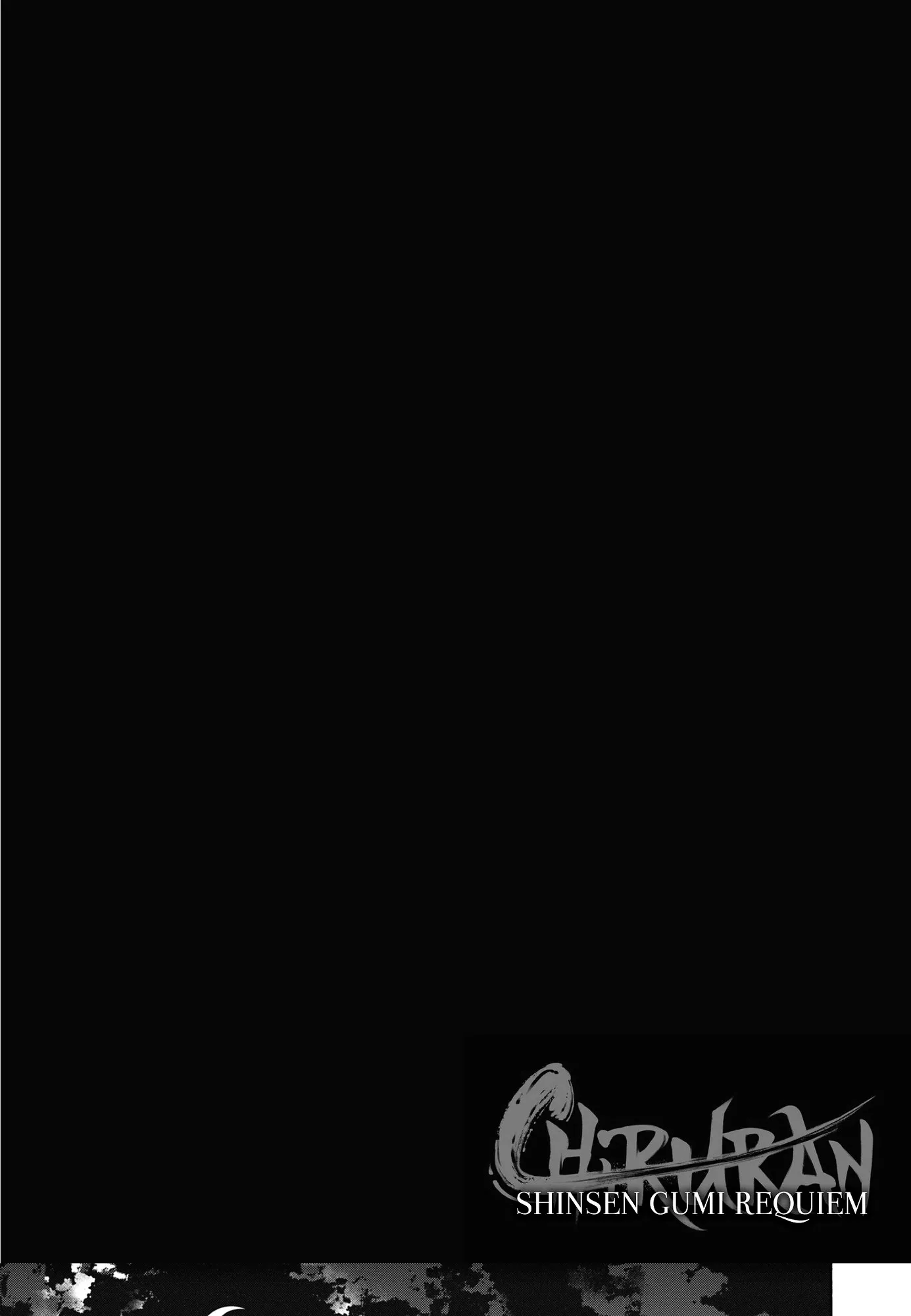 Read Chiruran FR Manga Online