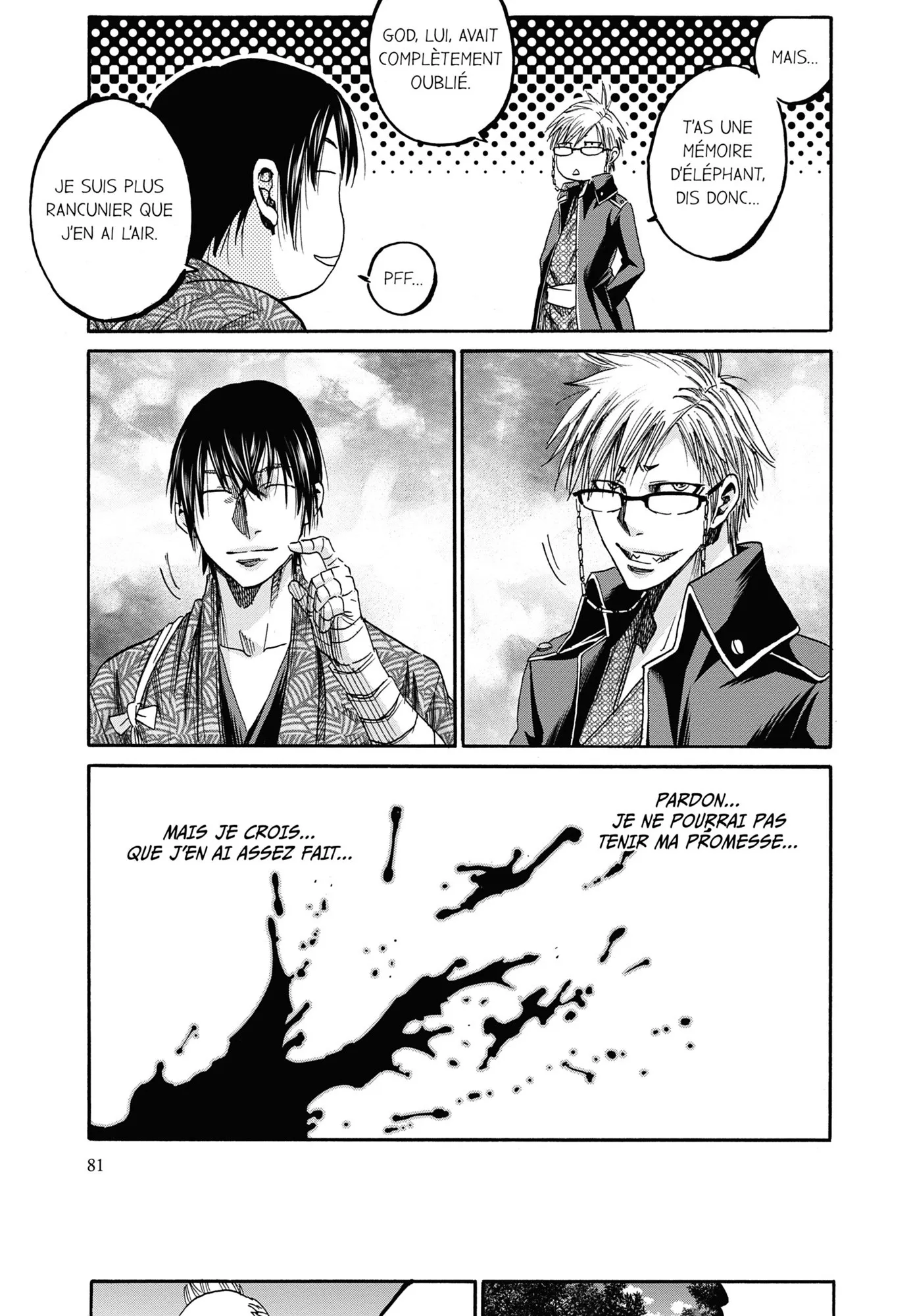 Read Chiruran FR Manga Online