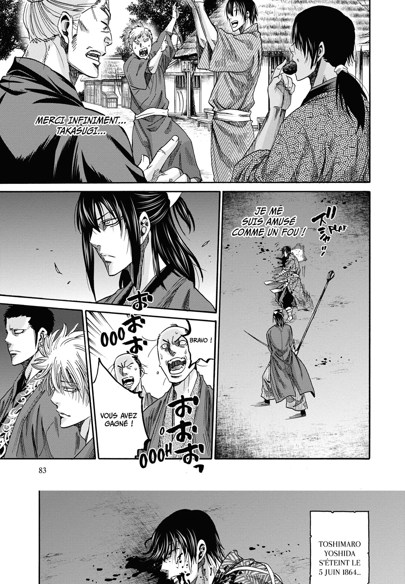 Read Chiruran FR Manga Online