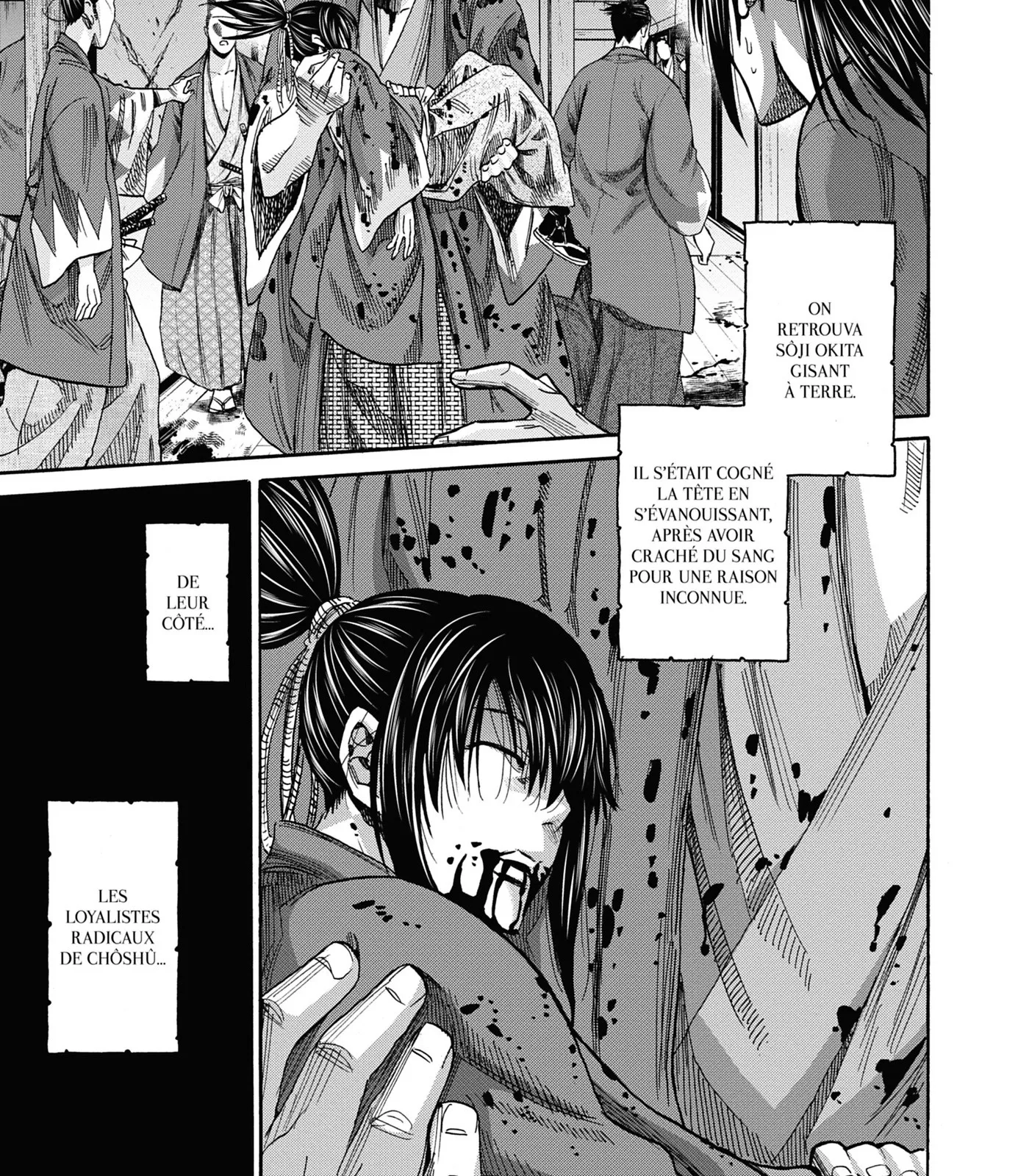 Read Chiruran FR Manga Online