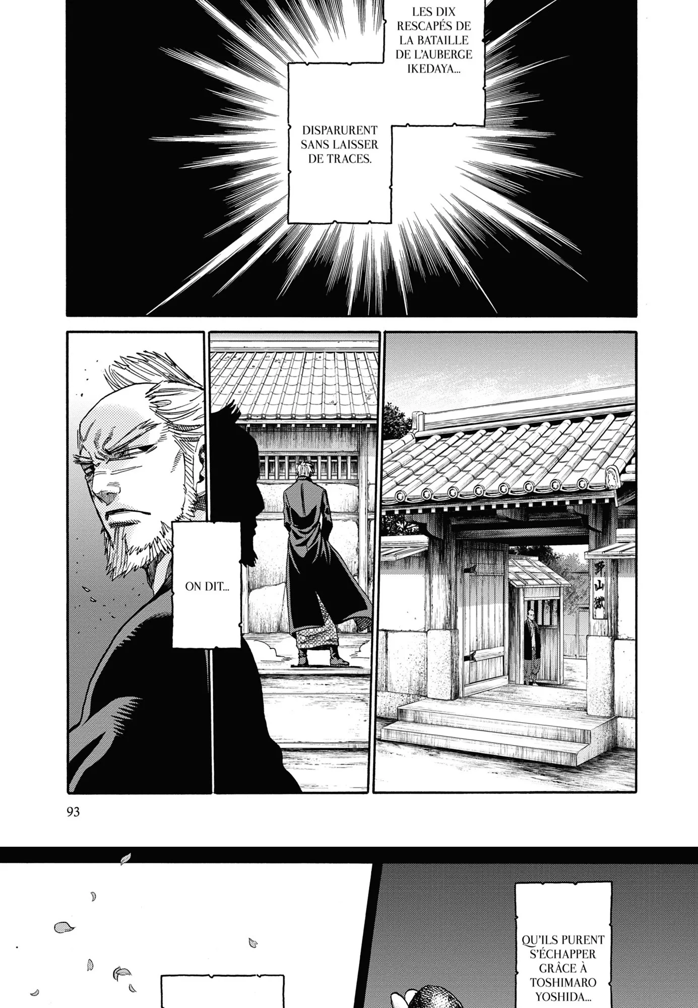 Read Chiruran FR Manga Online