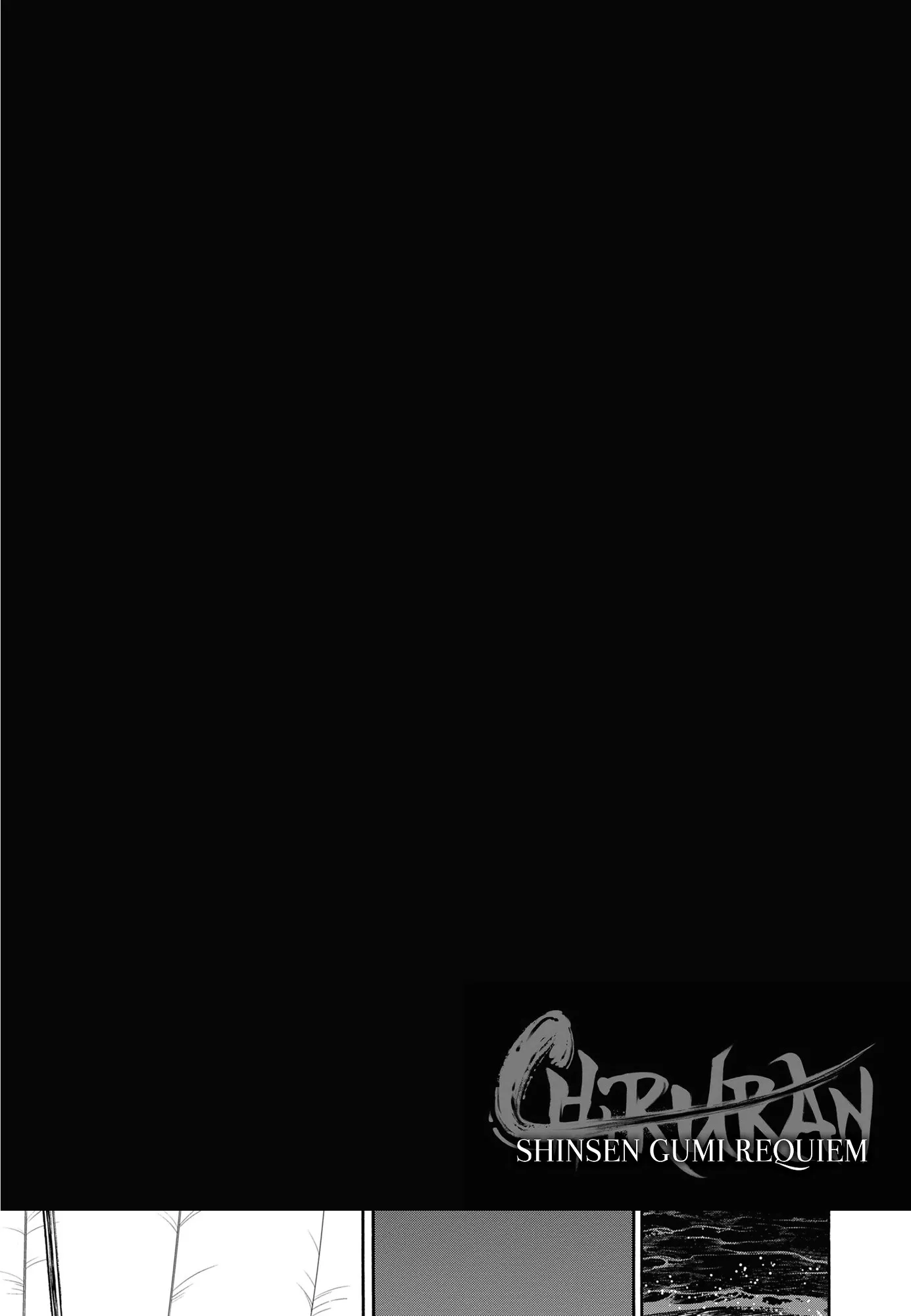 Read Chiruran FR Manga Online